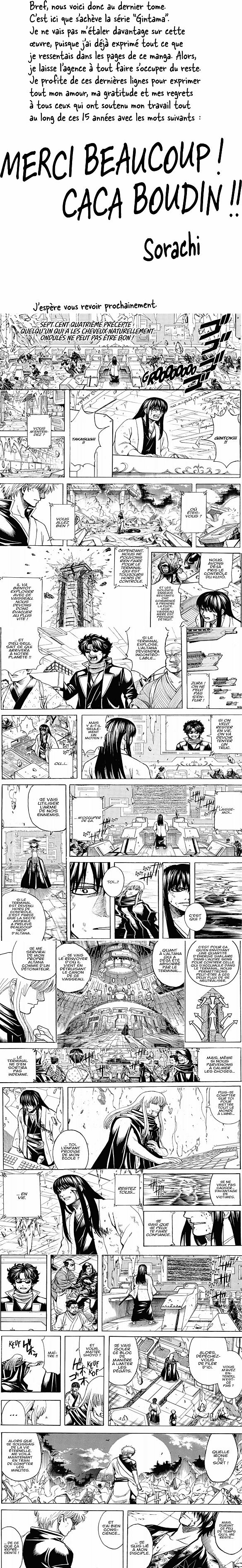 Read Gintama FRANCAIS Manga Online