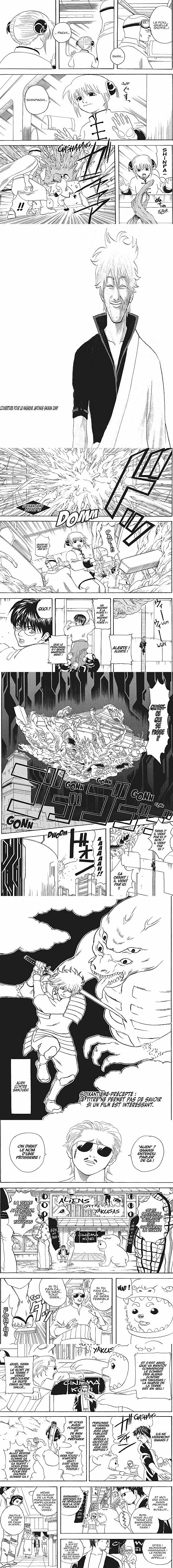 Read Gintama FRANCAIS Manga Online