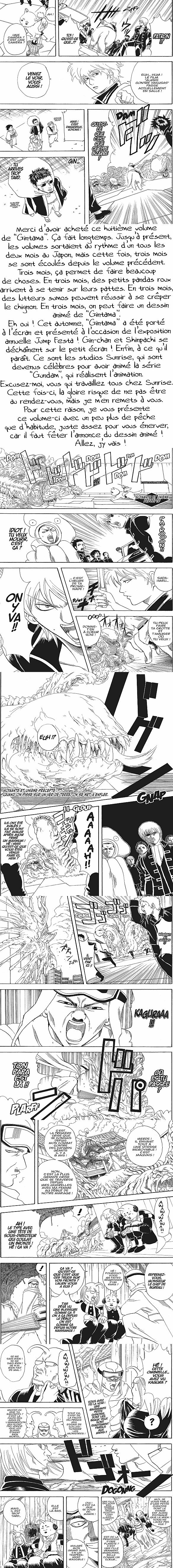 Read Gintama FRANCAIS Manga Online