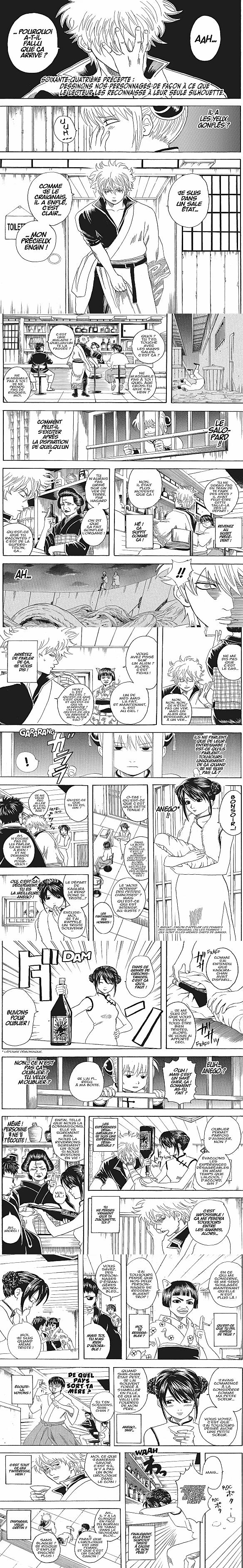 Read Gintama FRANCAIS Manga Online