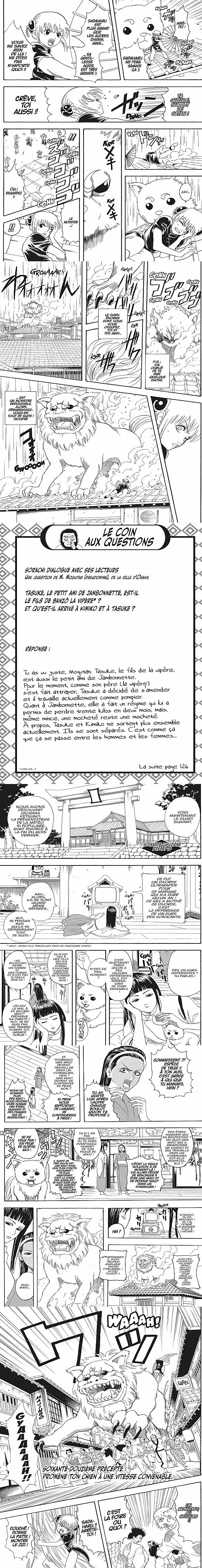 Read Gintama FRANCAIS Manga Online