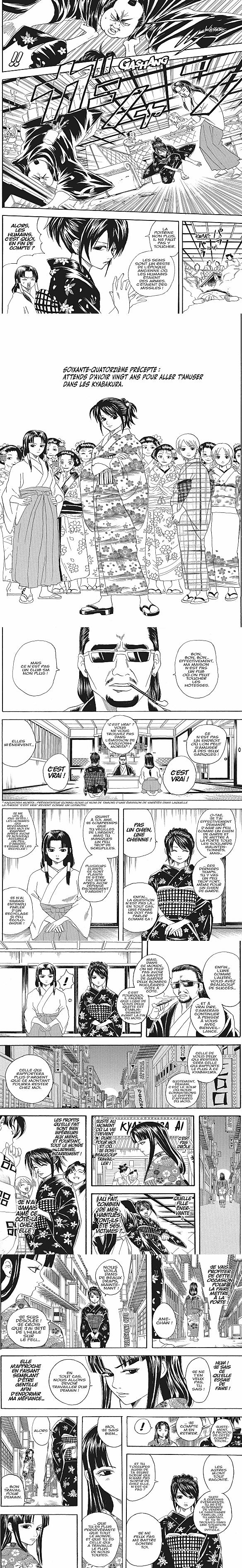 Read Gintama FRANCAIS Manga Online