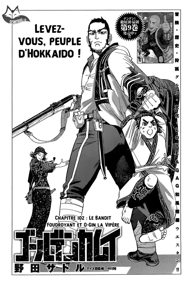 Read Golden Kamuy FRANCAIS Manga Online