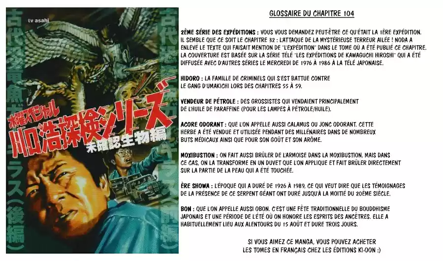 Read Golden Kamuy FRANCAIS Manga Online