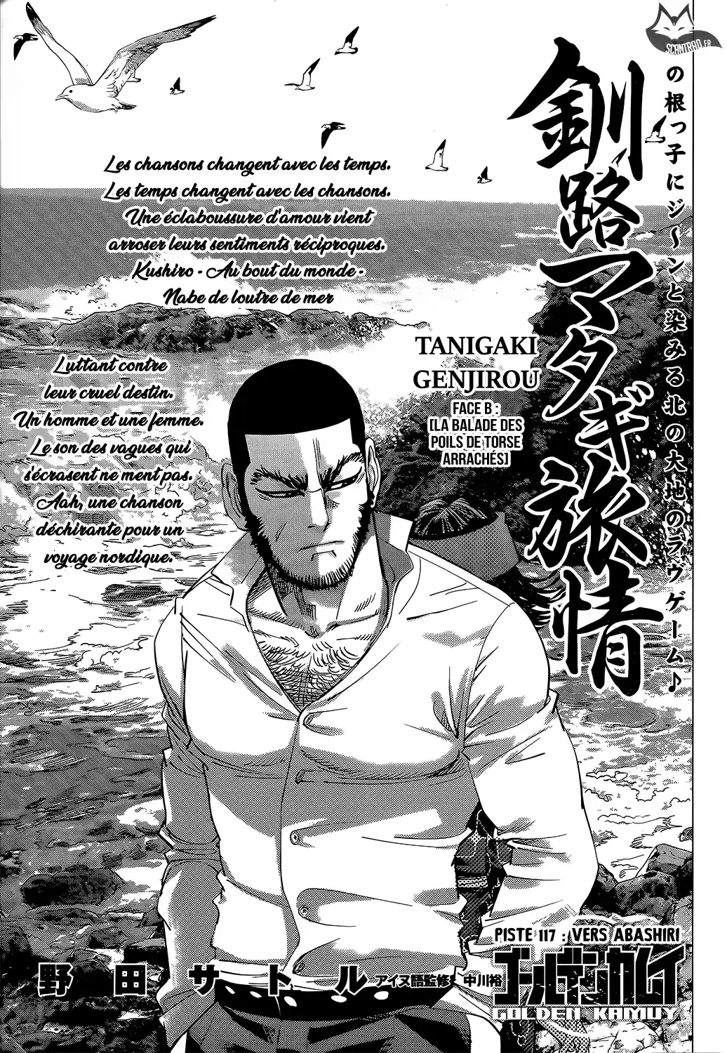 Read Golden Kamuy FRANCAIS Manga Online