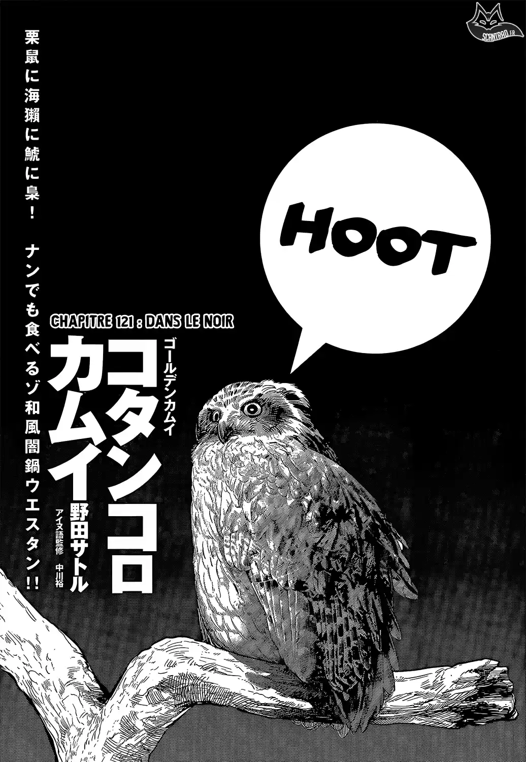 Read Golden Kamuy FRANCAIS Manga Online