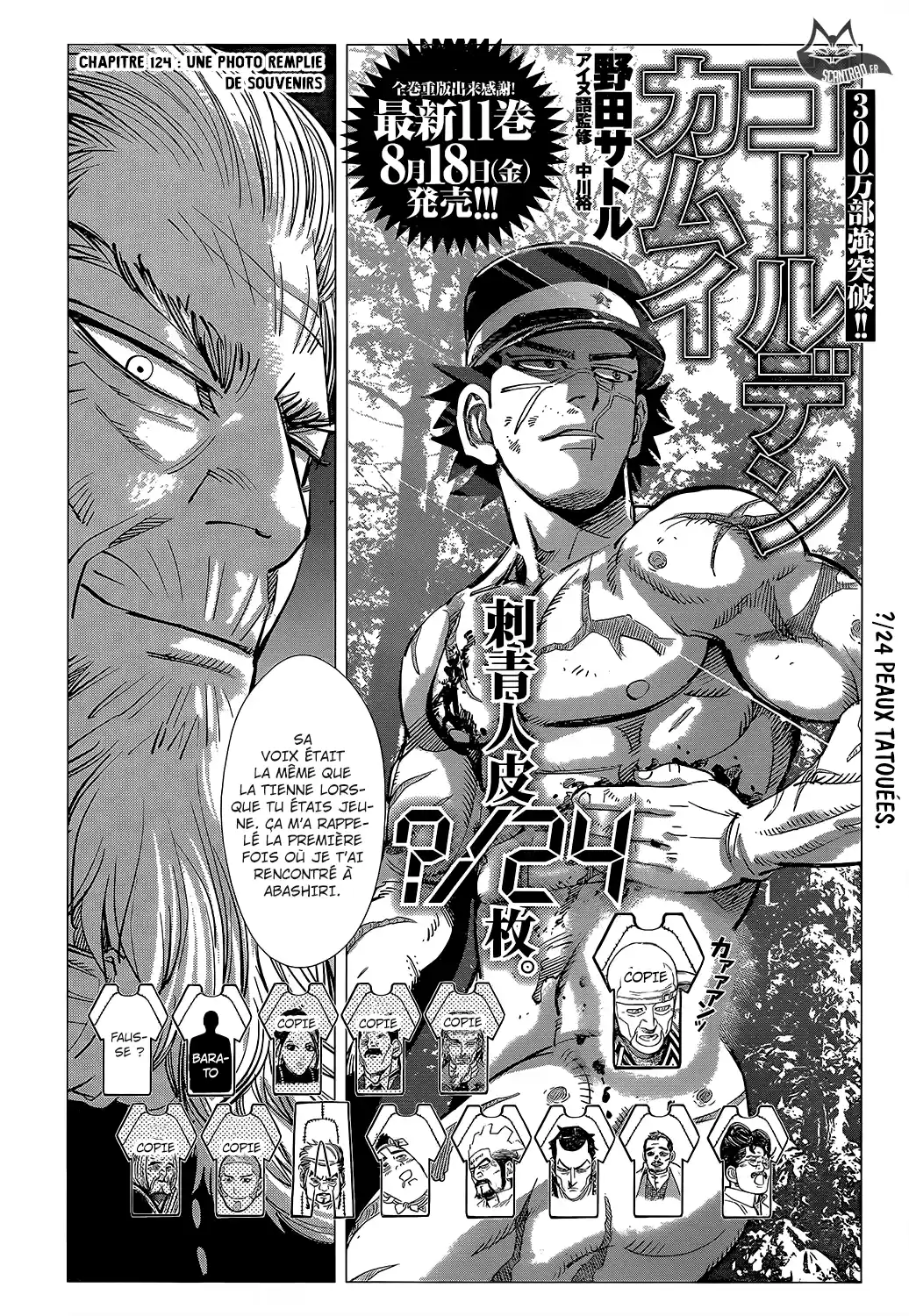 Read Golden Kamuy FRANCAIS Manga Online