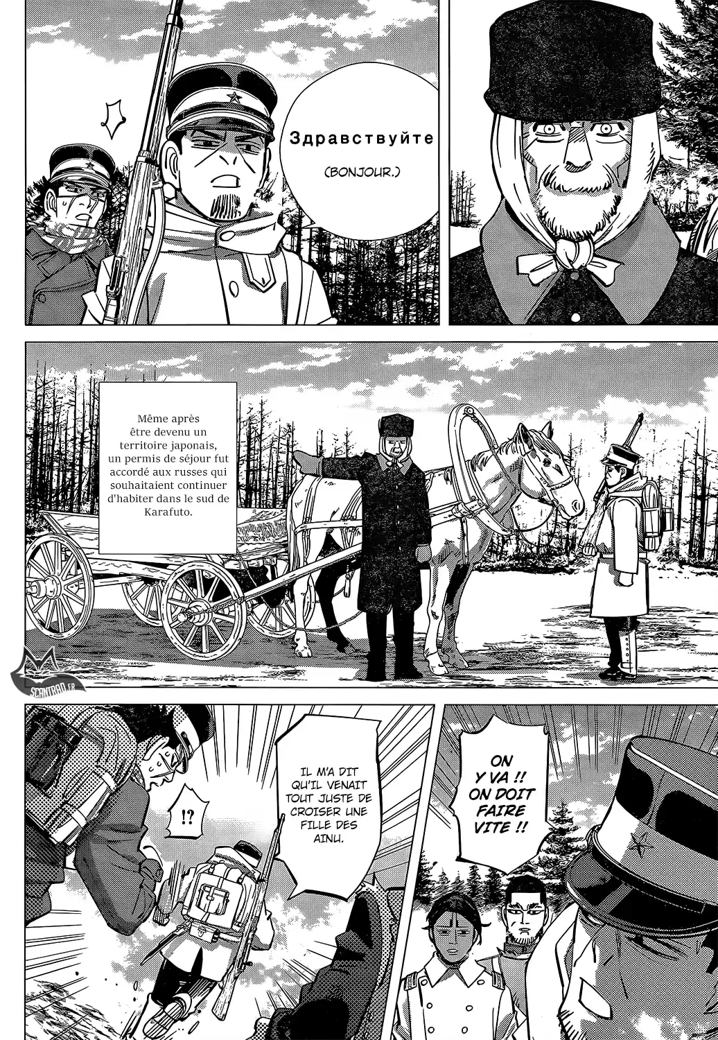 Read Golden Kamuy FRANCAIS Manga Online