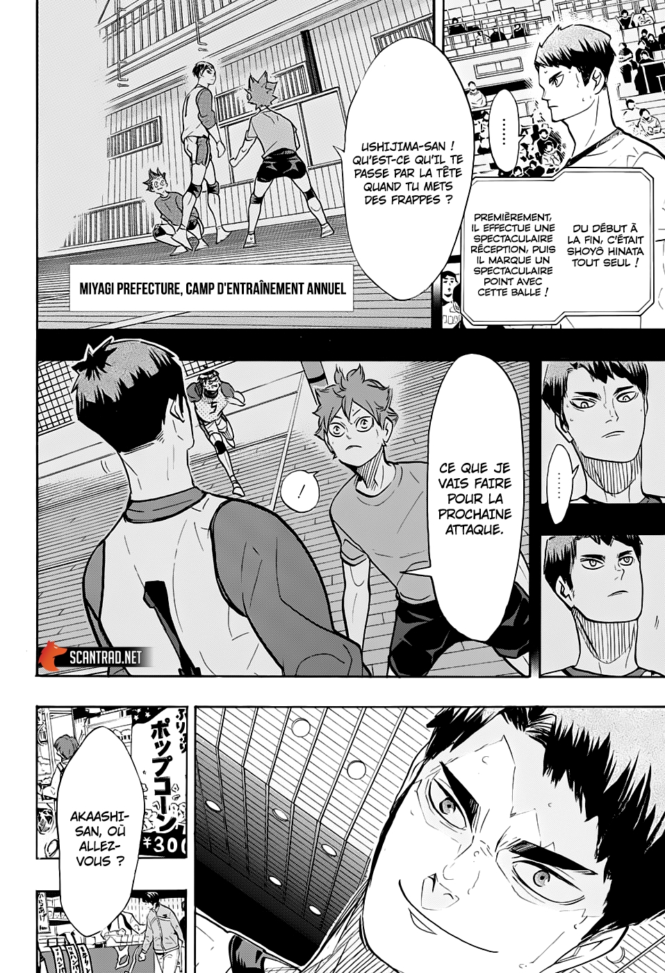 Read Haikyuu FRANCAIS Manga Online