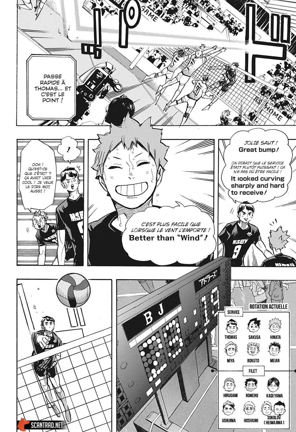Read Haikyuu FRANCAIS Manga Online