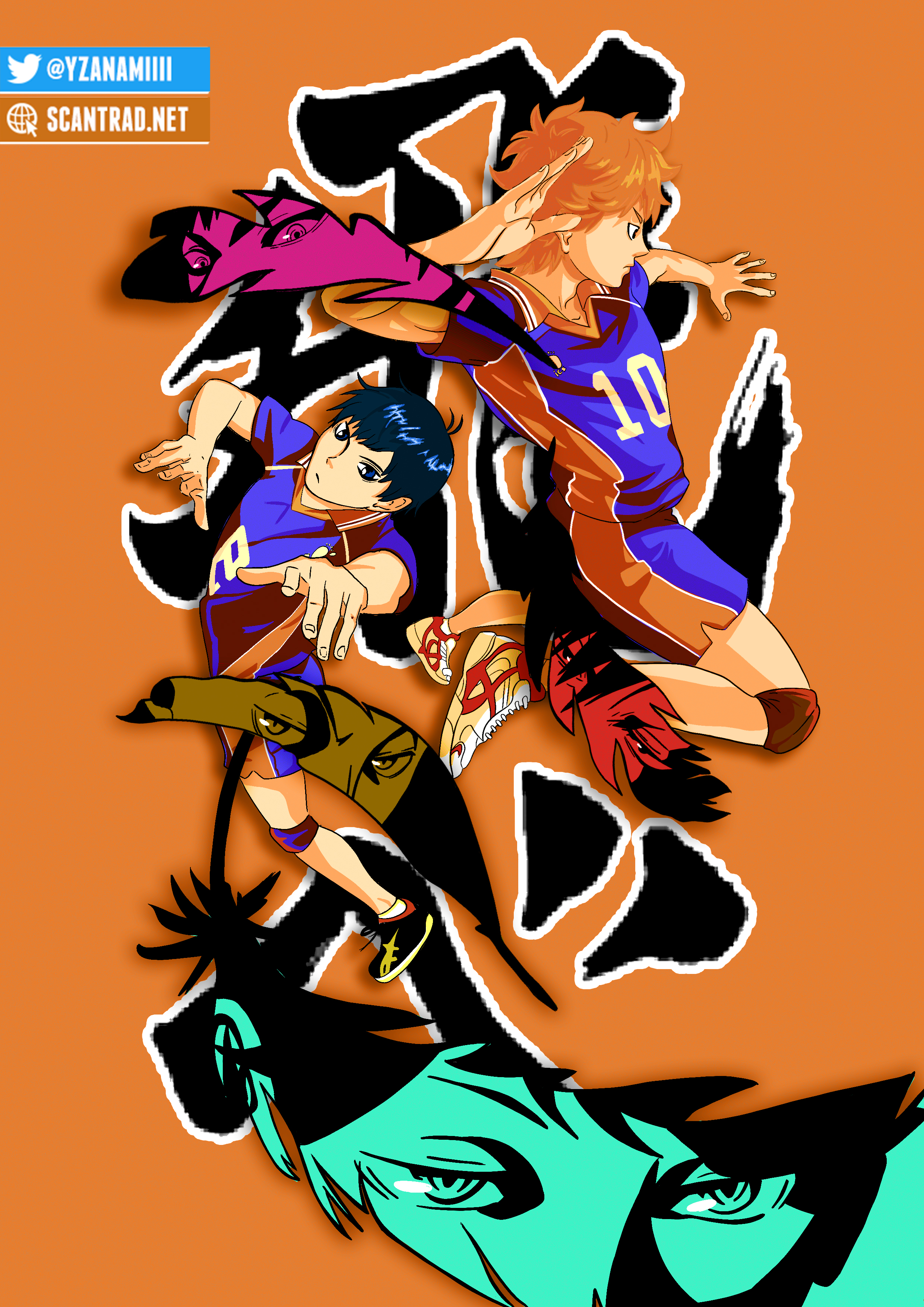 Read Haikyuu FRANCAIS Manga Online