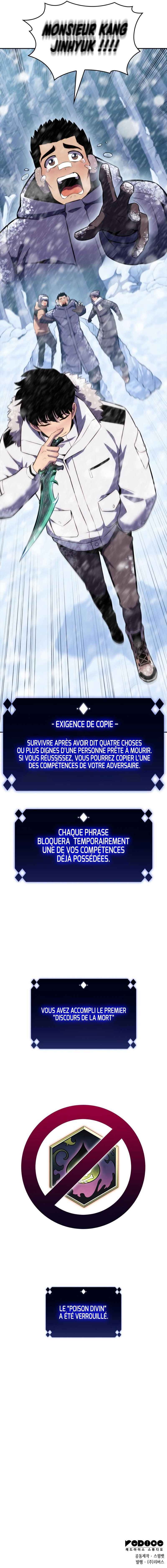 Read I'm The Max-Level Newbie FRANCAIS Manga Online
