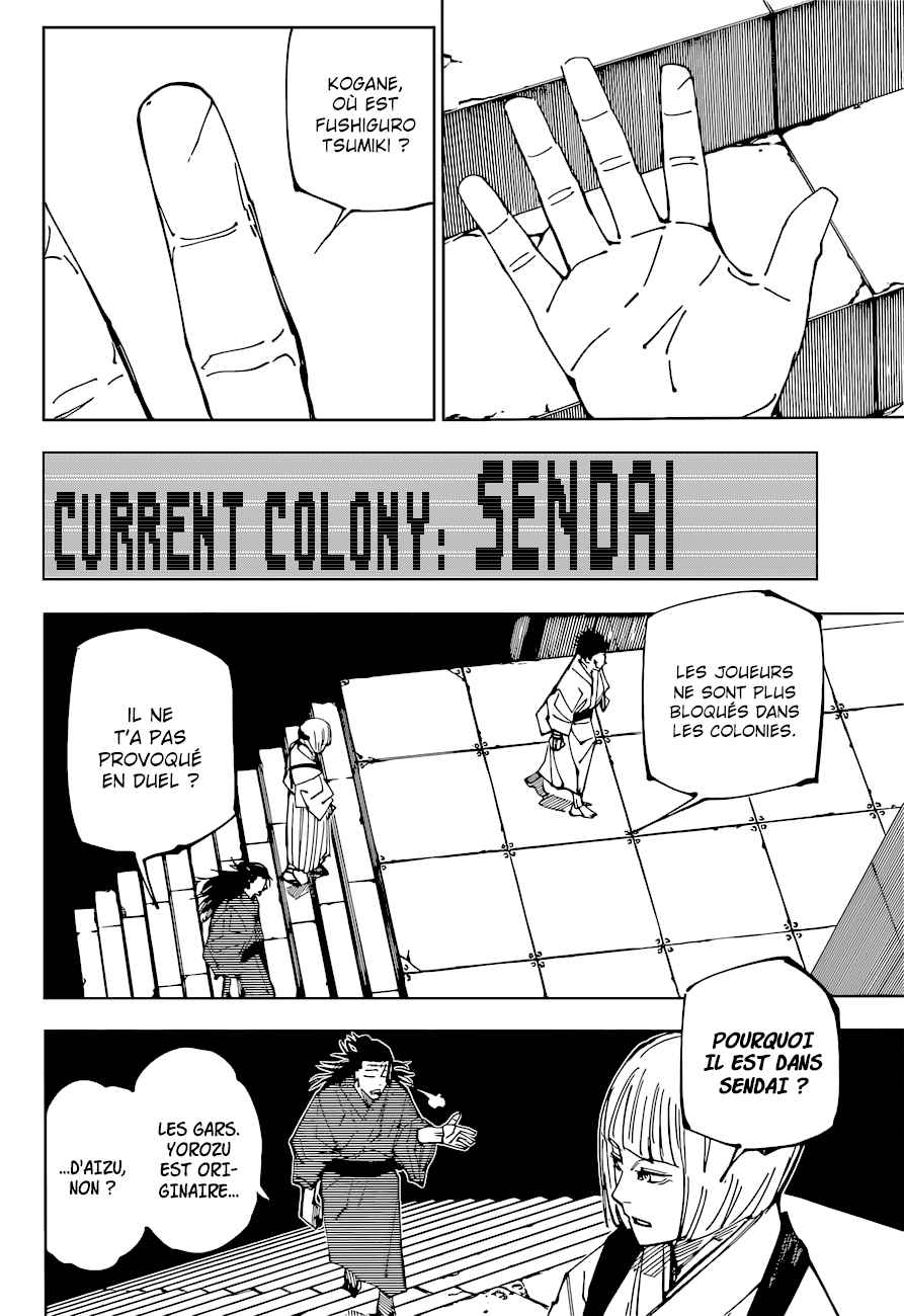 Read Jujutsu Kaisen FRANCAIS Manga Online