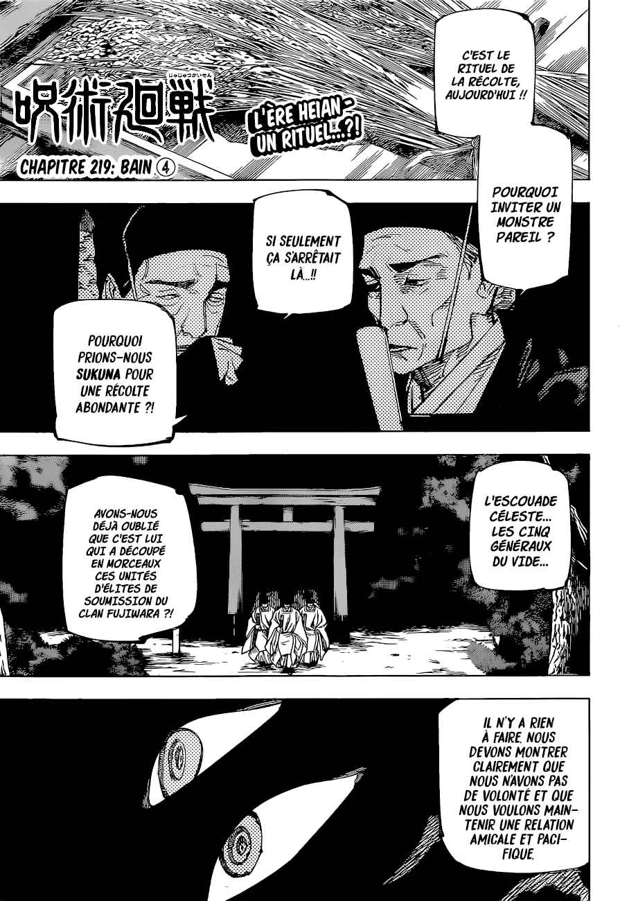 Read Jujutsu Kaisen FRANCAIS Manga Online