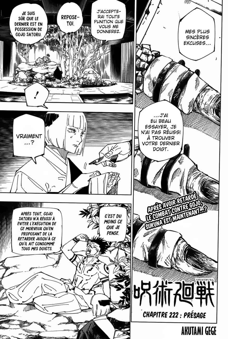 Read Jujutsu Kaisen FRANCAIS Manga Online
