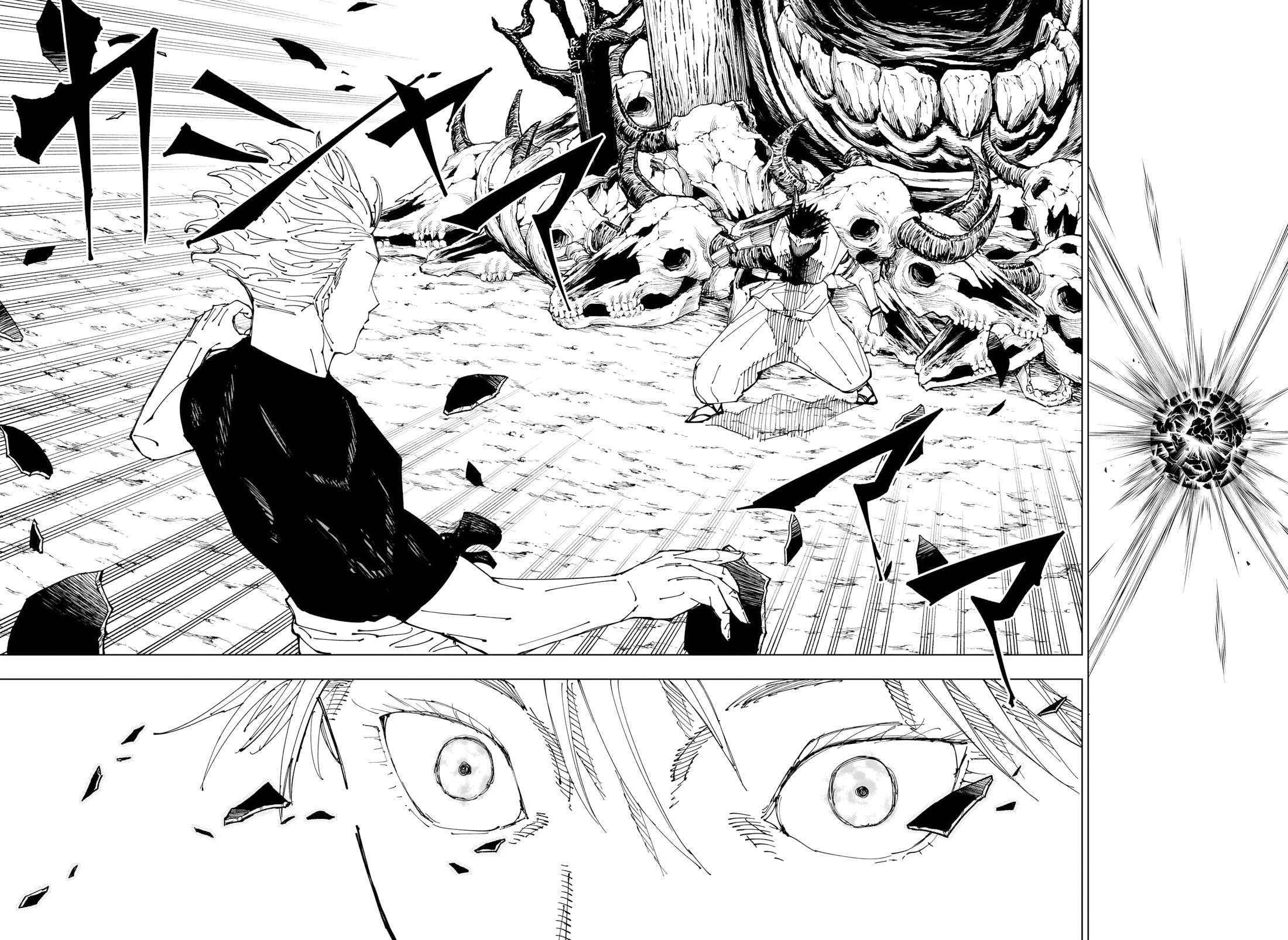 Read Jujutsu Kaisen FRANCAIS Manga Online