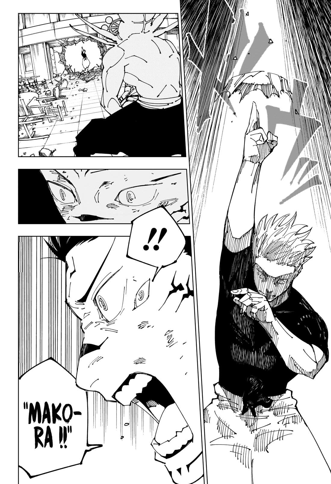 Read Jujutsu Kaisen FRANCAIS Manga Online