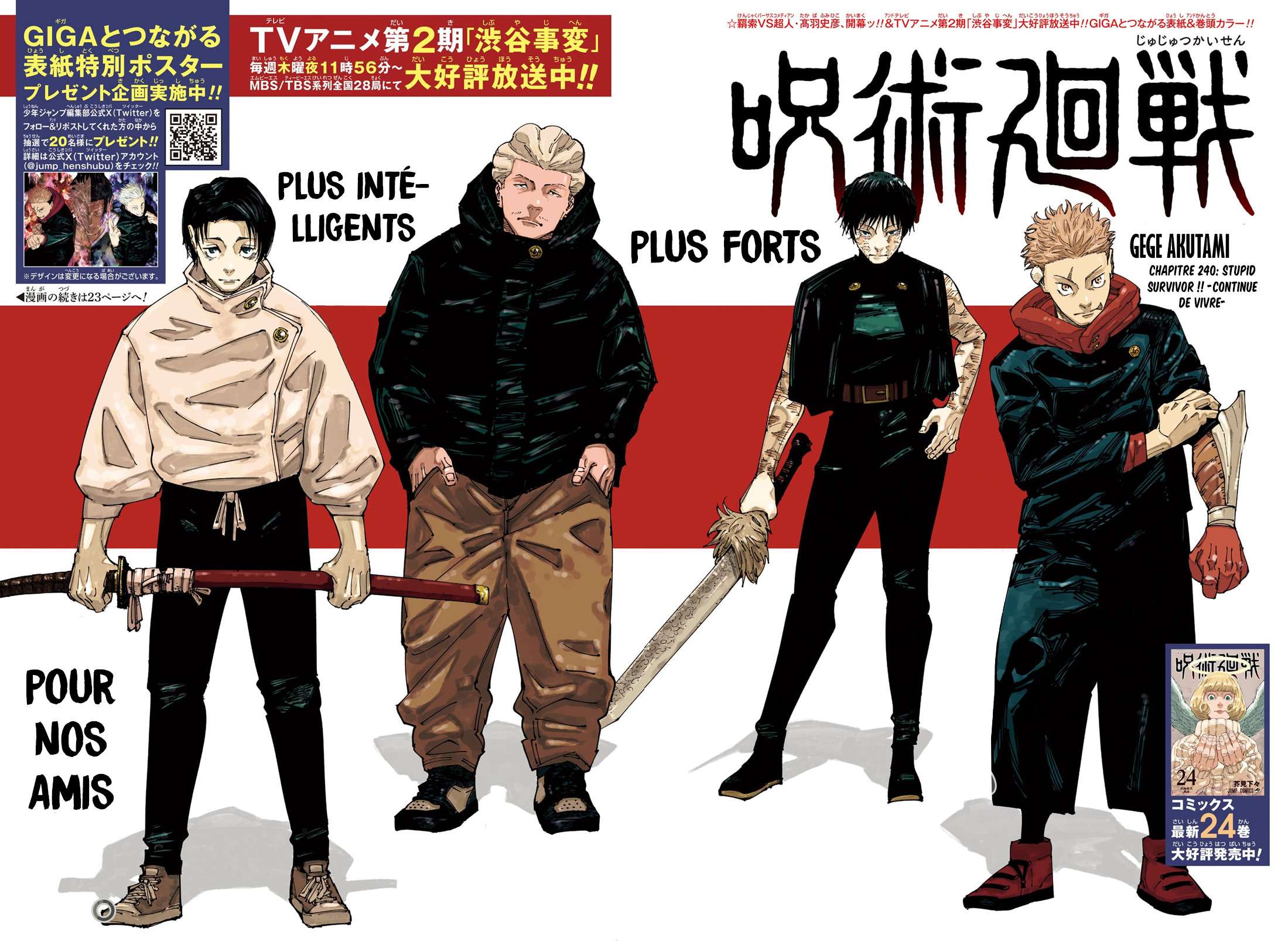 Read Jujutsu Kaisen FRANCAIS Manga Online