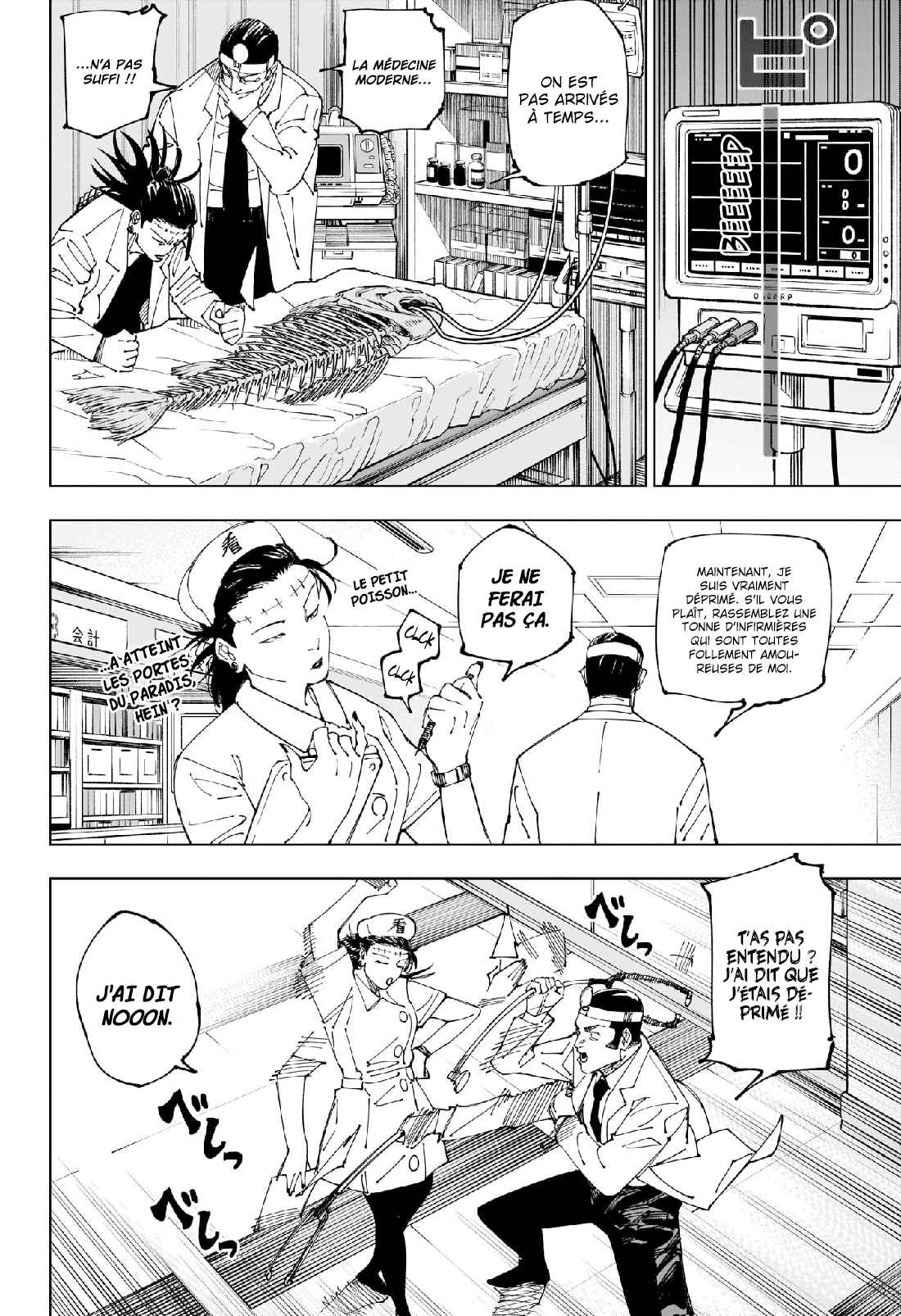 Read Jujutsu Kaisen FRANCAIS Manga Online