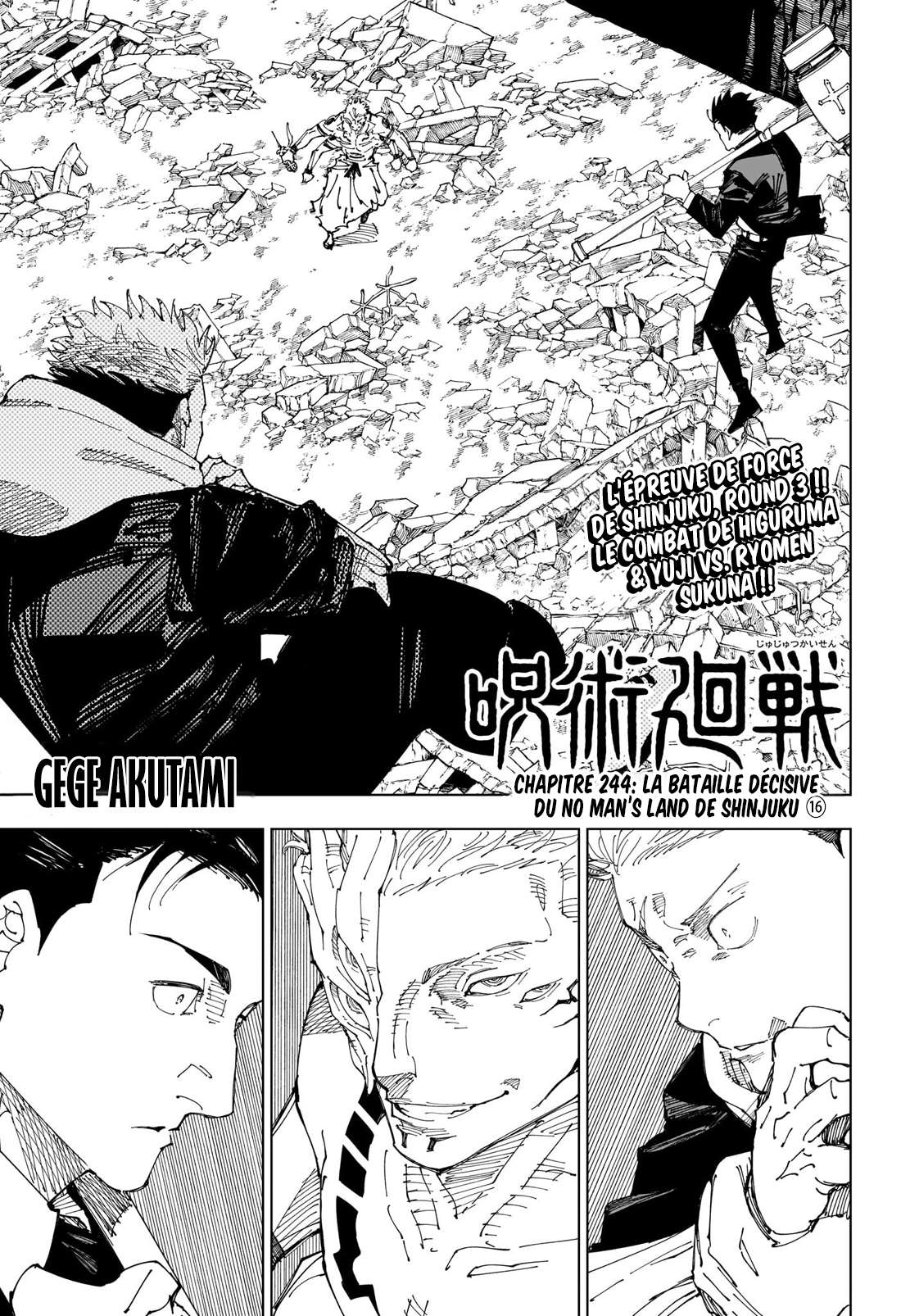 Read Jujutsu Kaisen FRANCAIS Manga Online