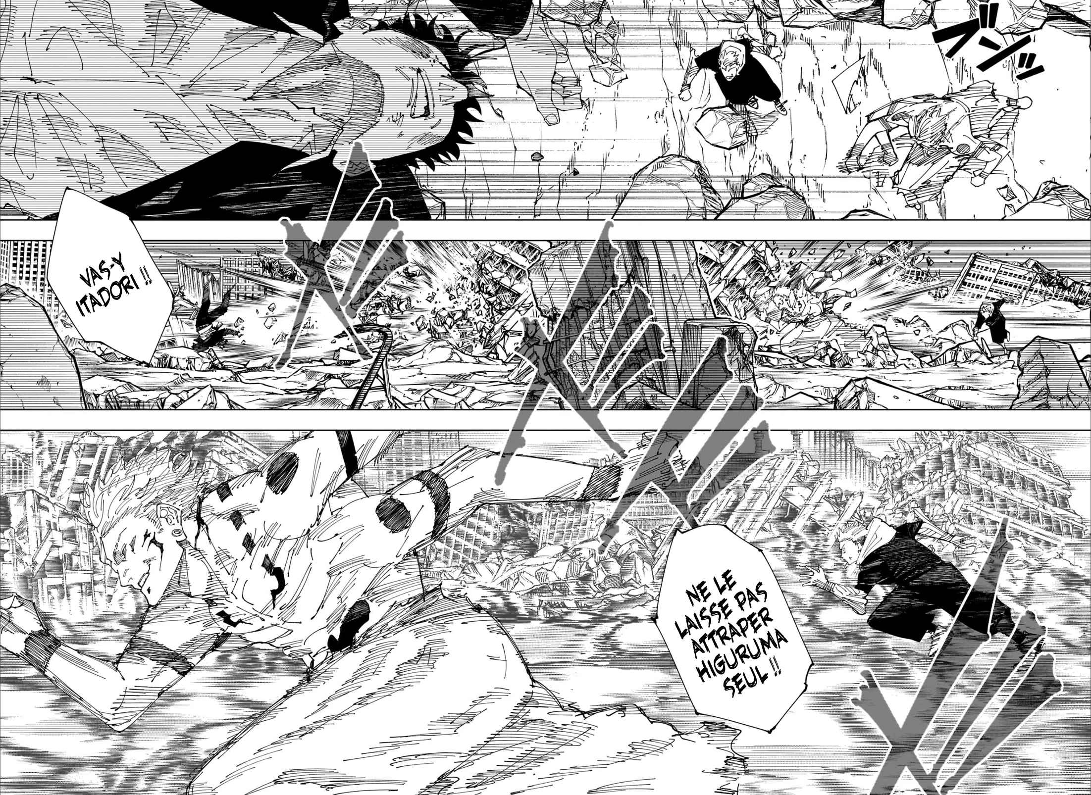 Read Jujutsu Kaisen FRANCAIS Manga Online