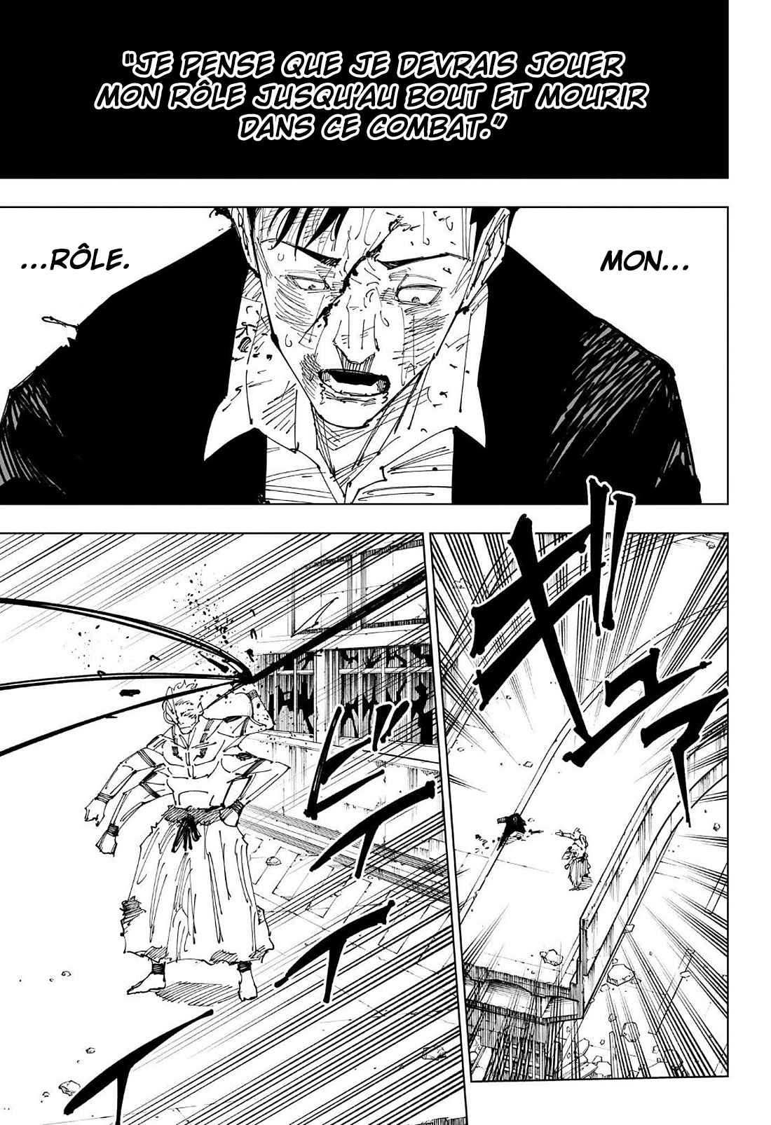 Read Jujutsu Kaisen FRANCAIS Manga Online