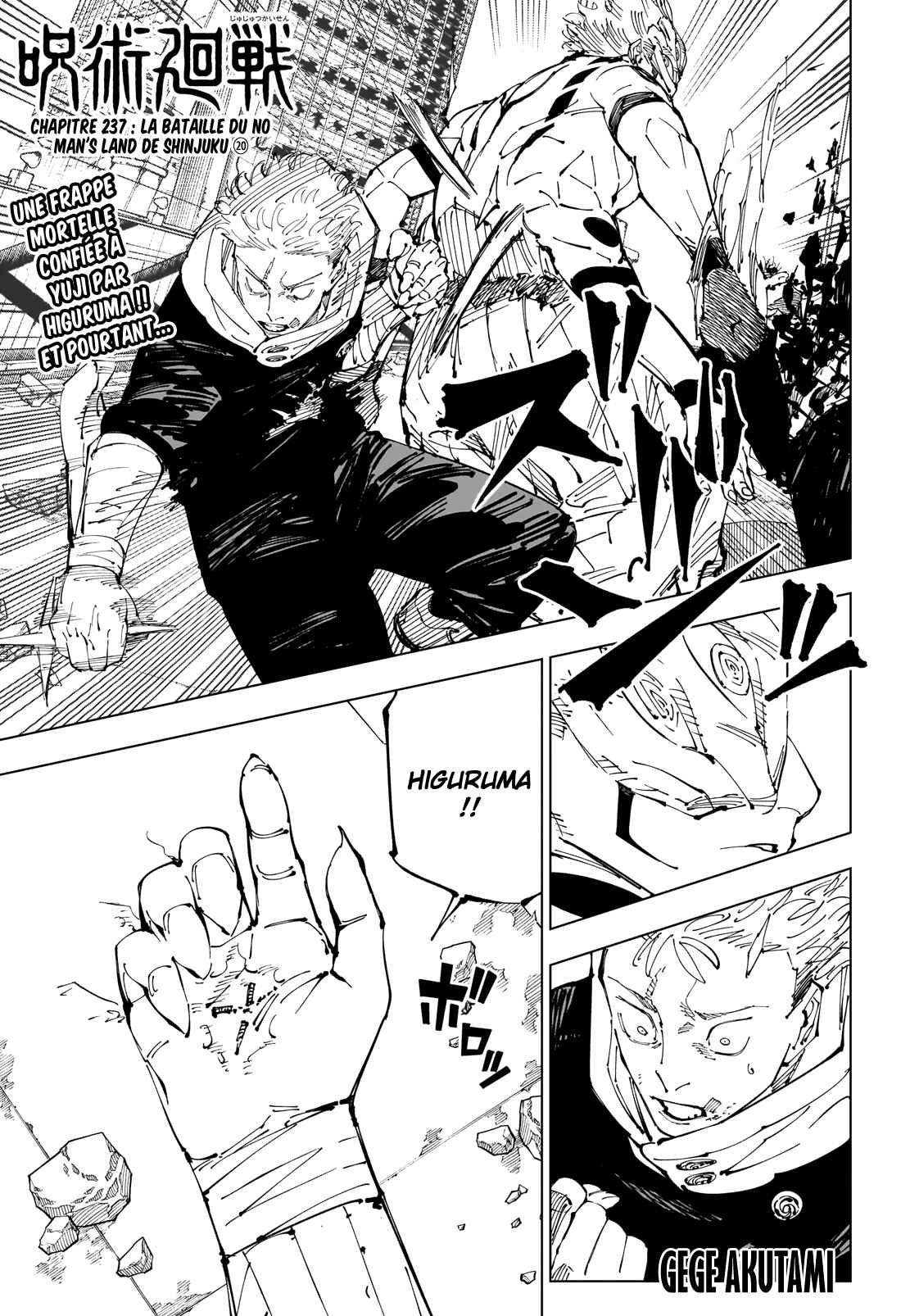 Read Jujutsu Kaisen FRANCAIS Manga Online