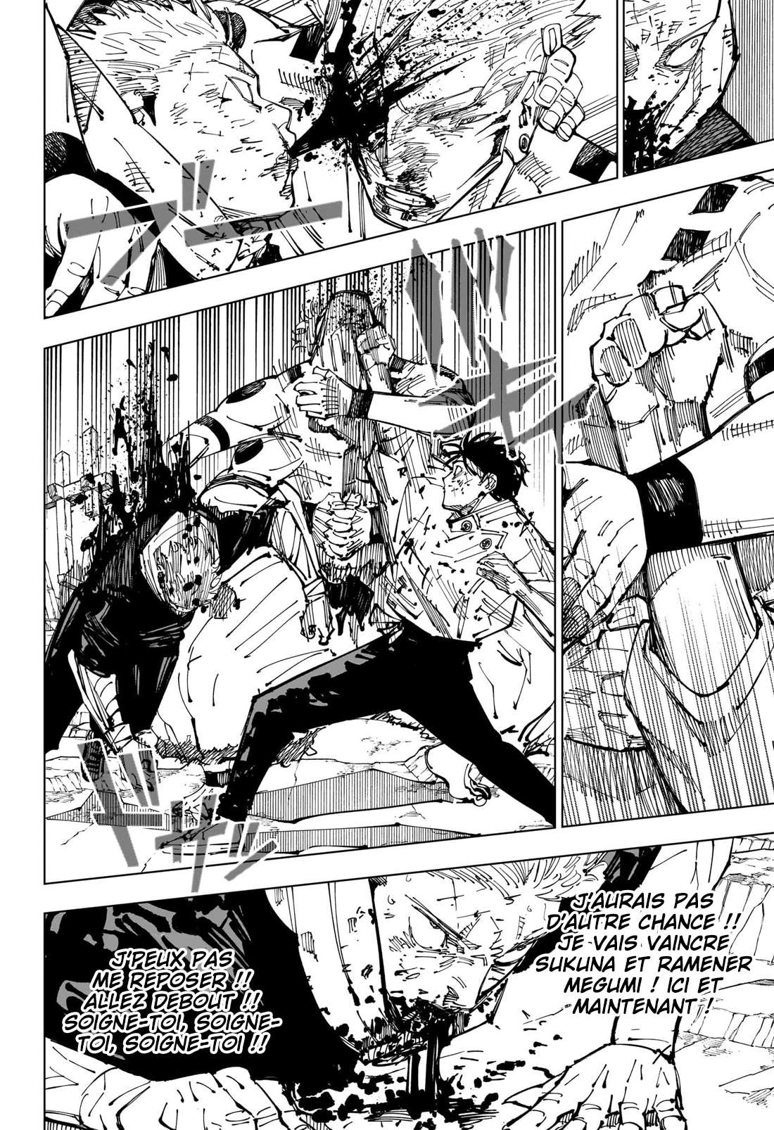 Read Jujutsu Kaisen FRANCAIS Manga Online