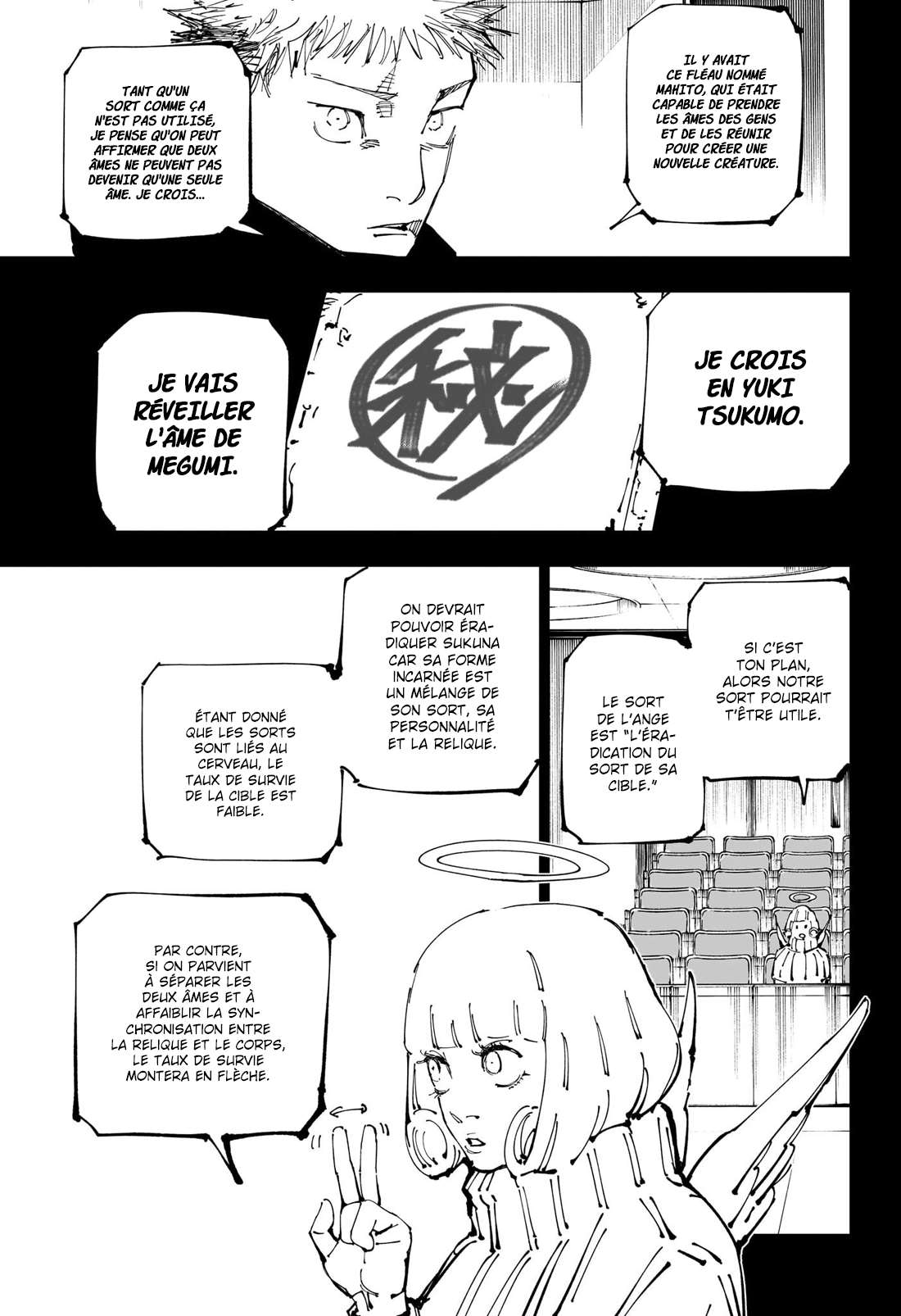 Read Jujutsu Kaisen FRANCAIS Manga Online