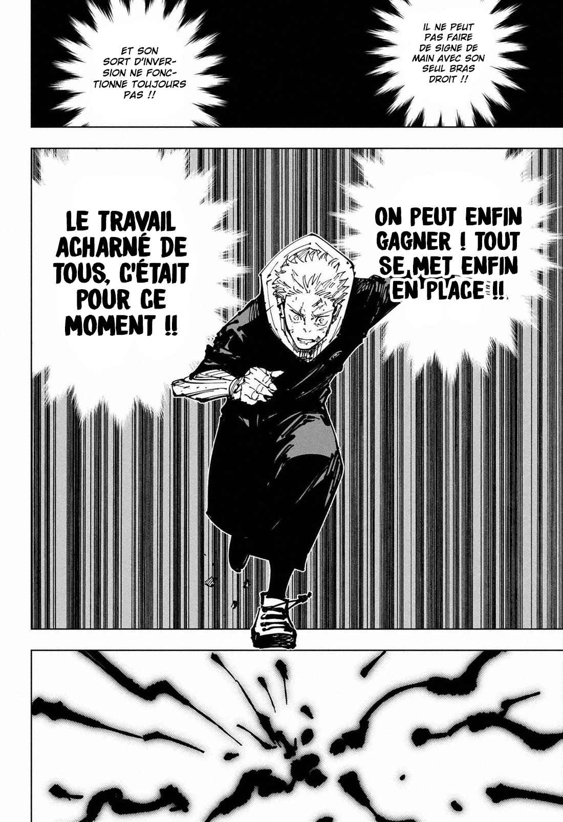 Read Jujutsu Kaisen FRANCAIS Manga Online