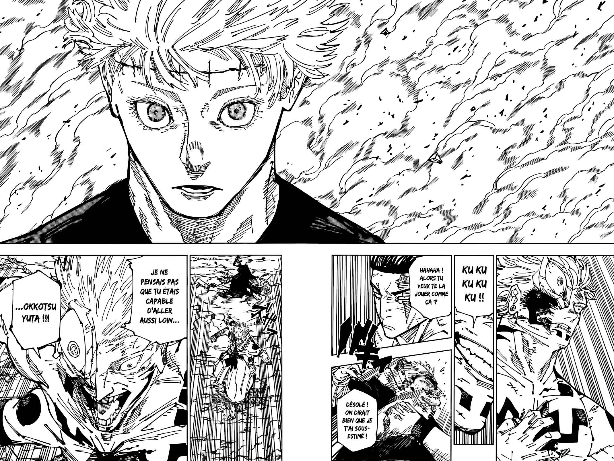 Read Jujutsu Kaisen FRANCAIS Manga Online