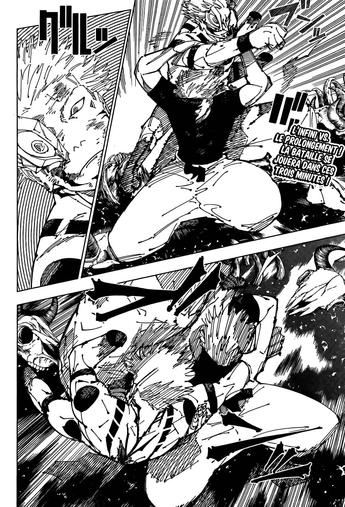 Read Jujutsu Kaisen FRANCAIS Manga Online