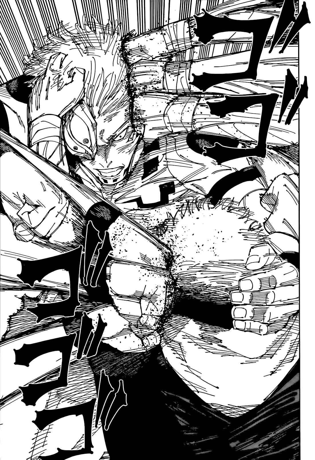 Read Jujutsu Kaisen FRANCAIS Manga Online