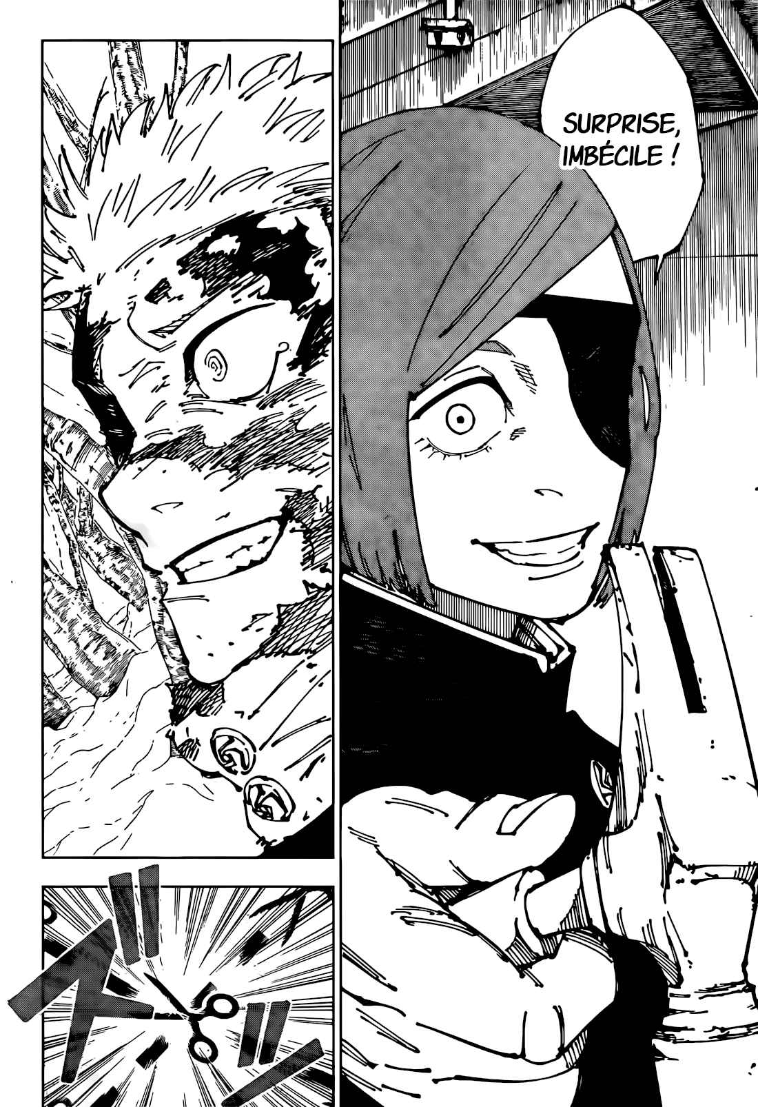 Read Jujutsu Kaisen FRANCAIS Manga Online