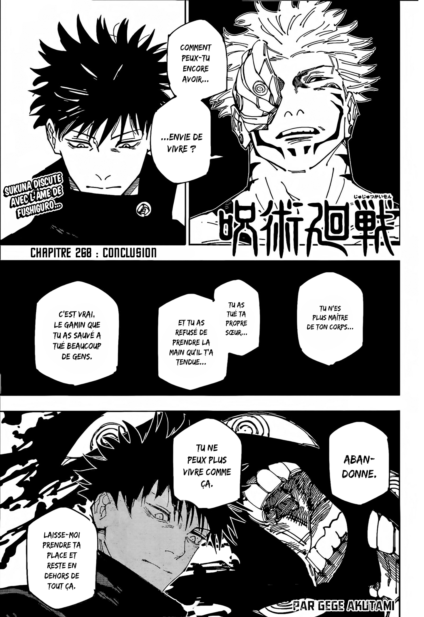 Read Jujutsu Kaisen FRANCAIS Manga Online