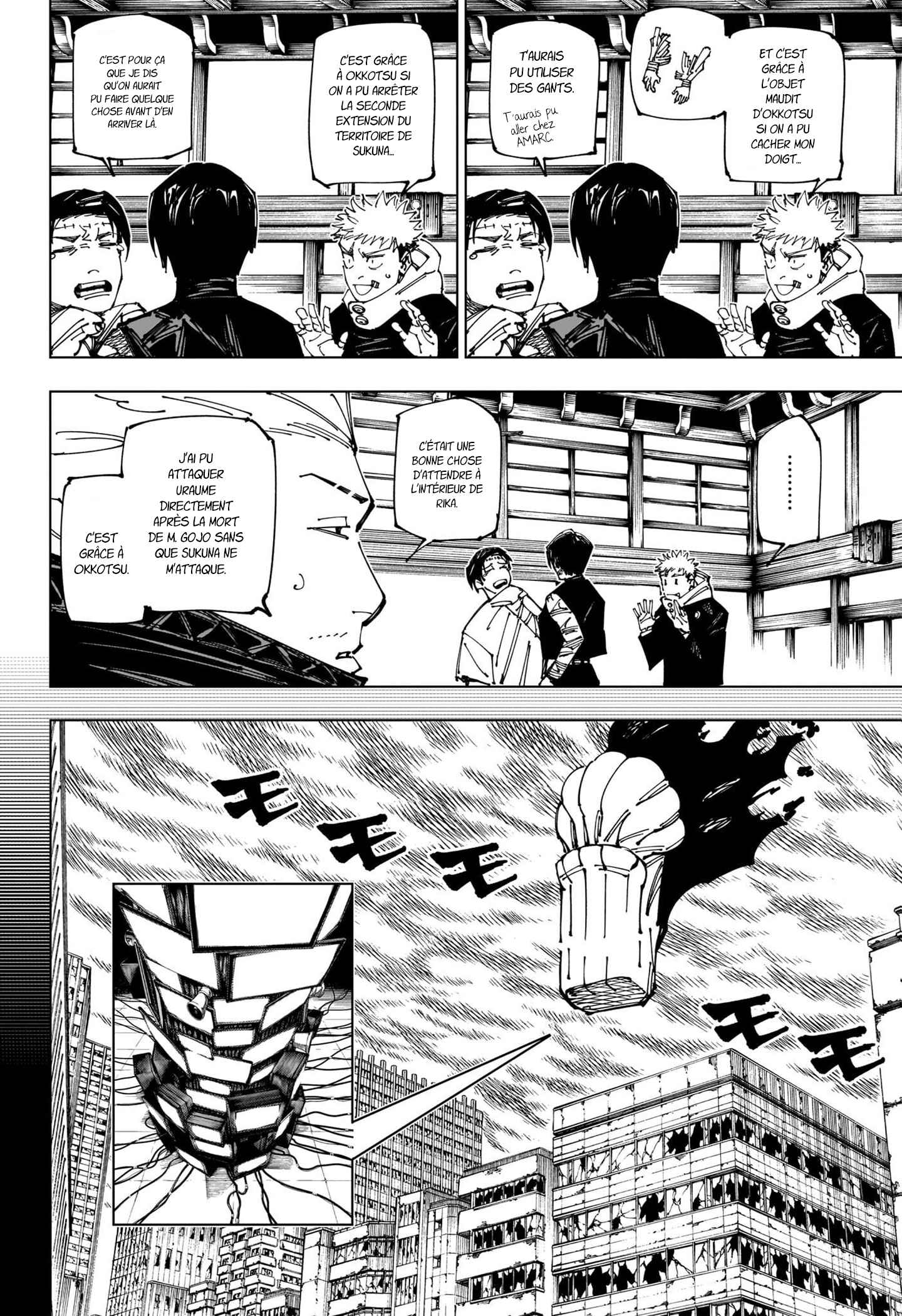 Read Jujutsu Kaisen FRANCAIS Manga Online