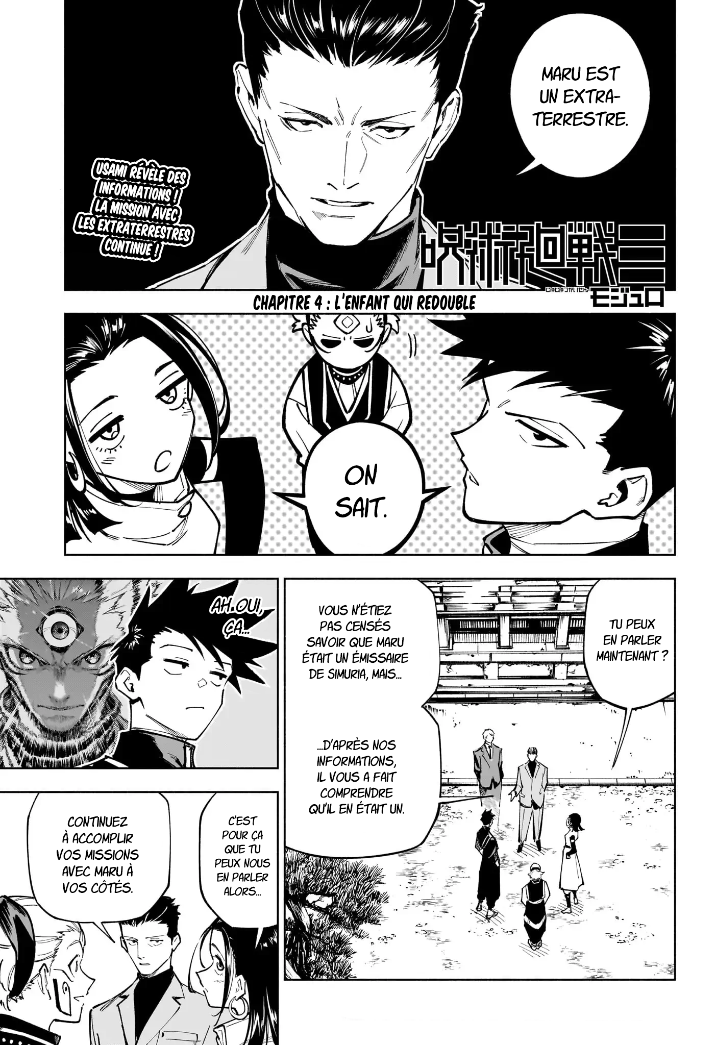 Read Jujutsu Kaisen FRANCAIS Manga Online