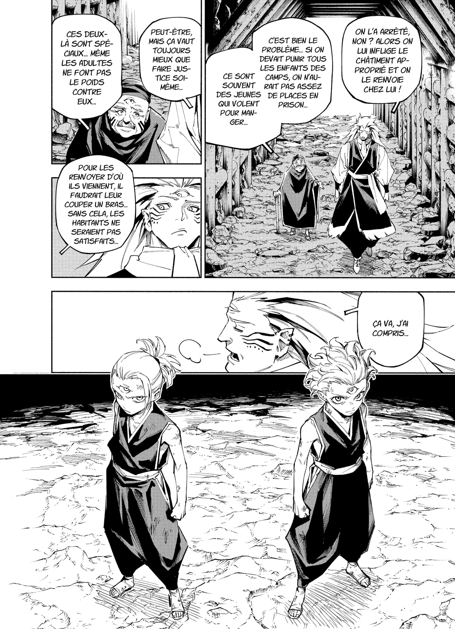 Read Jujutsu Kaisen FRANCAIS Manga Online