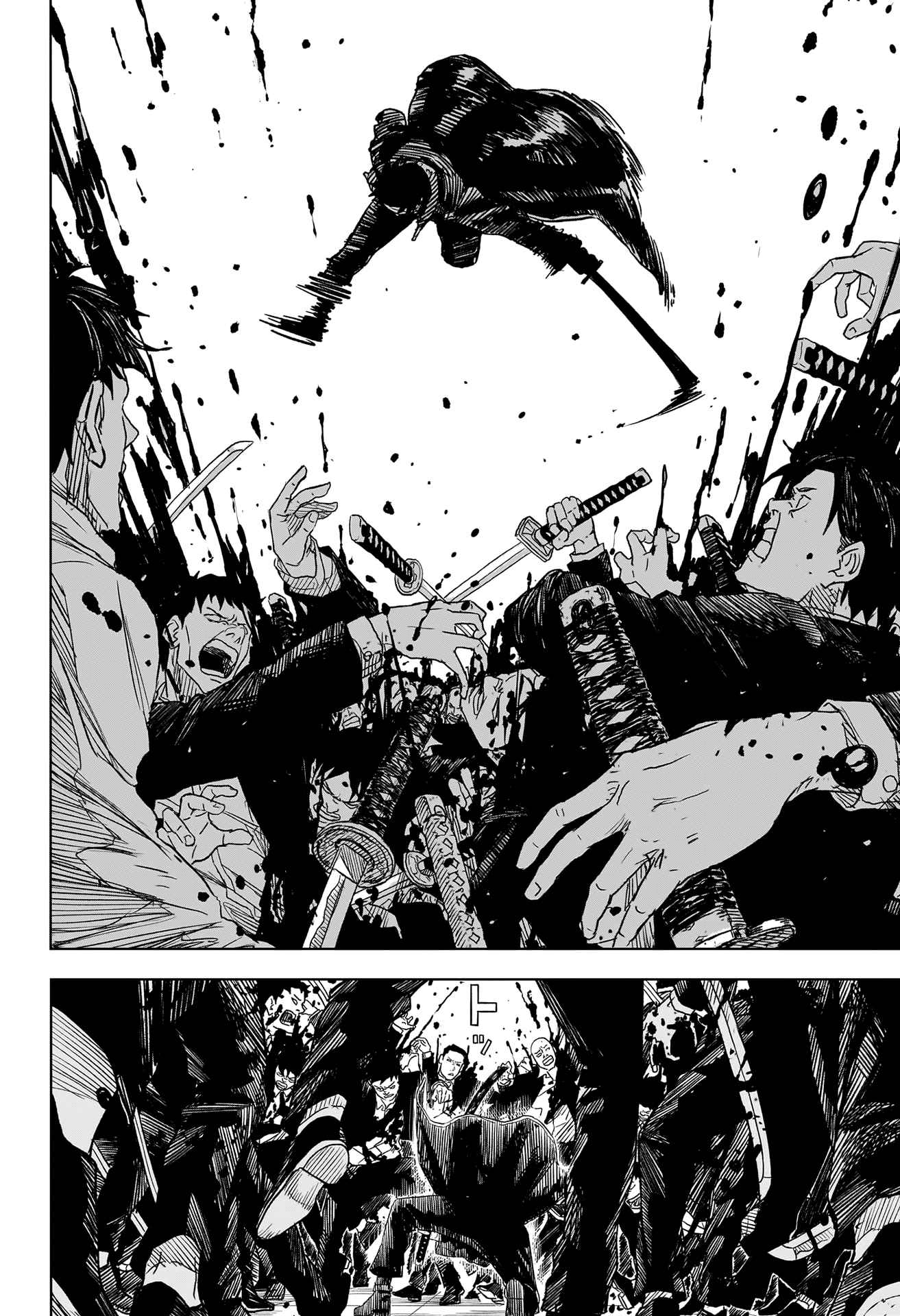 Read Kagurabachi FRANCAIS Manga Online