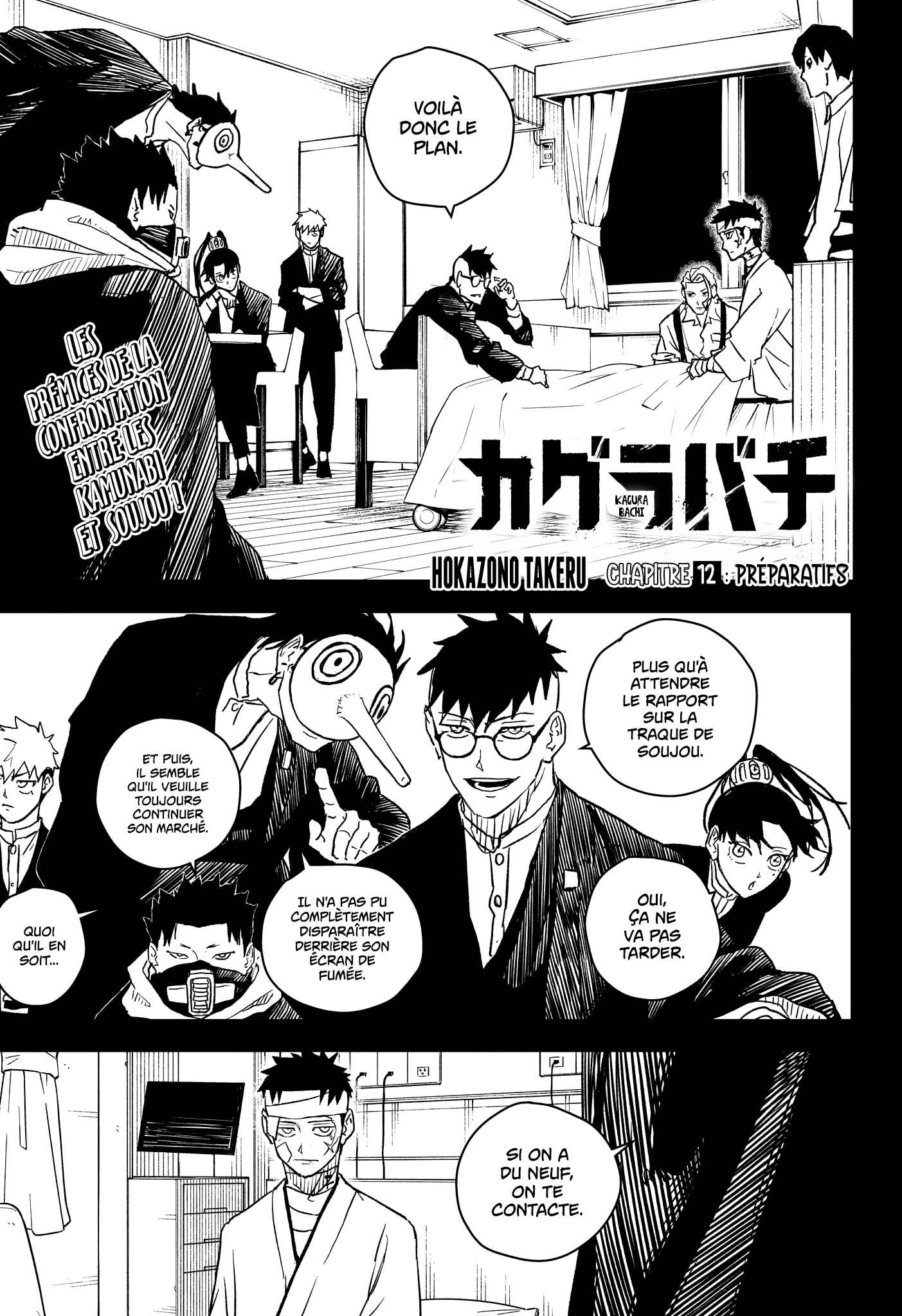 Read Kagurabachi FRANCAIS Manga Online