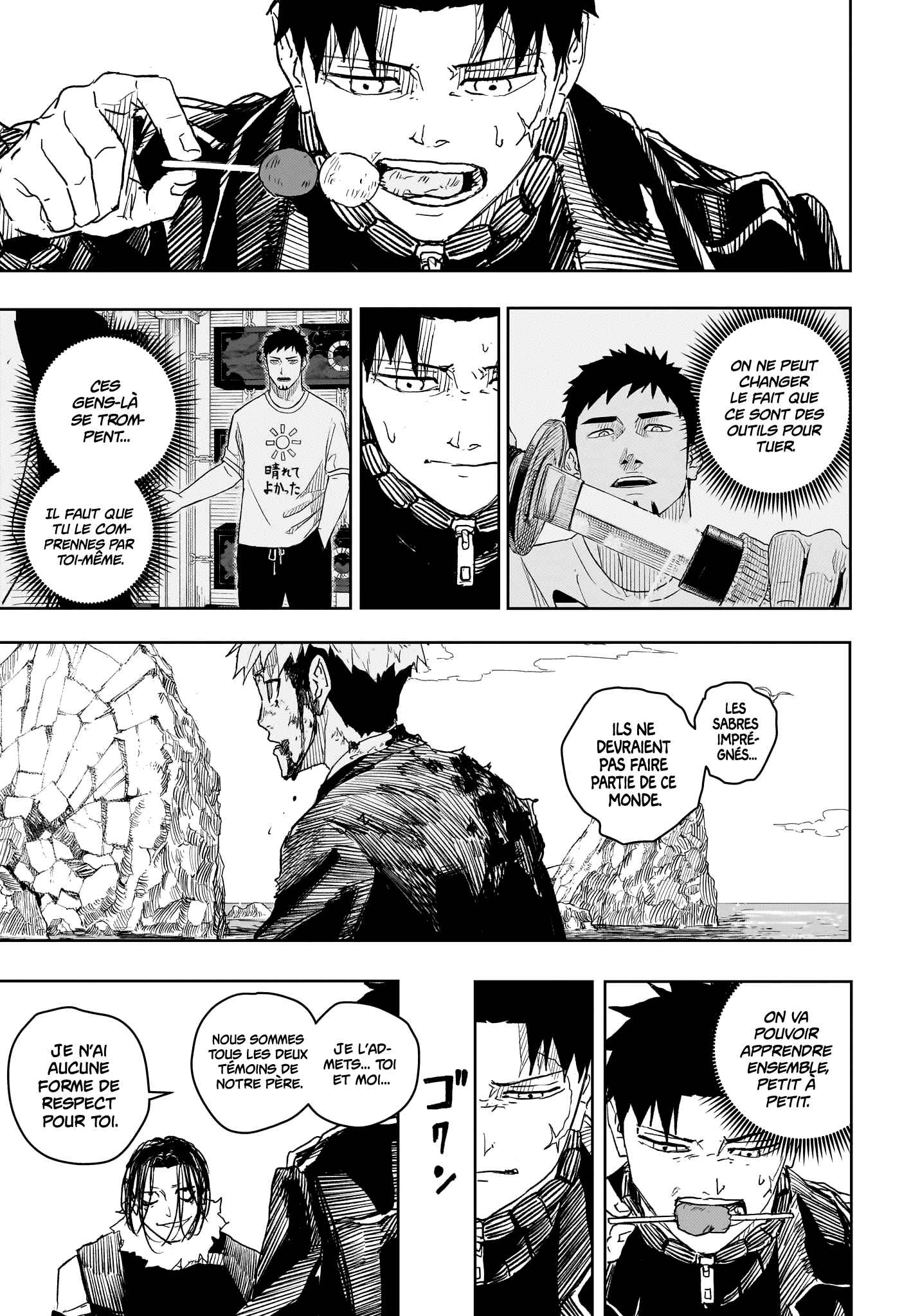 Read Kagurabachi FRANCAIS Manga Online