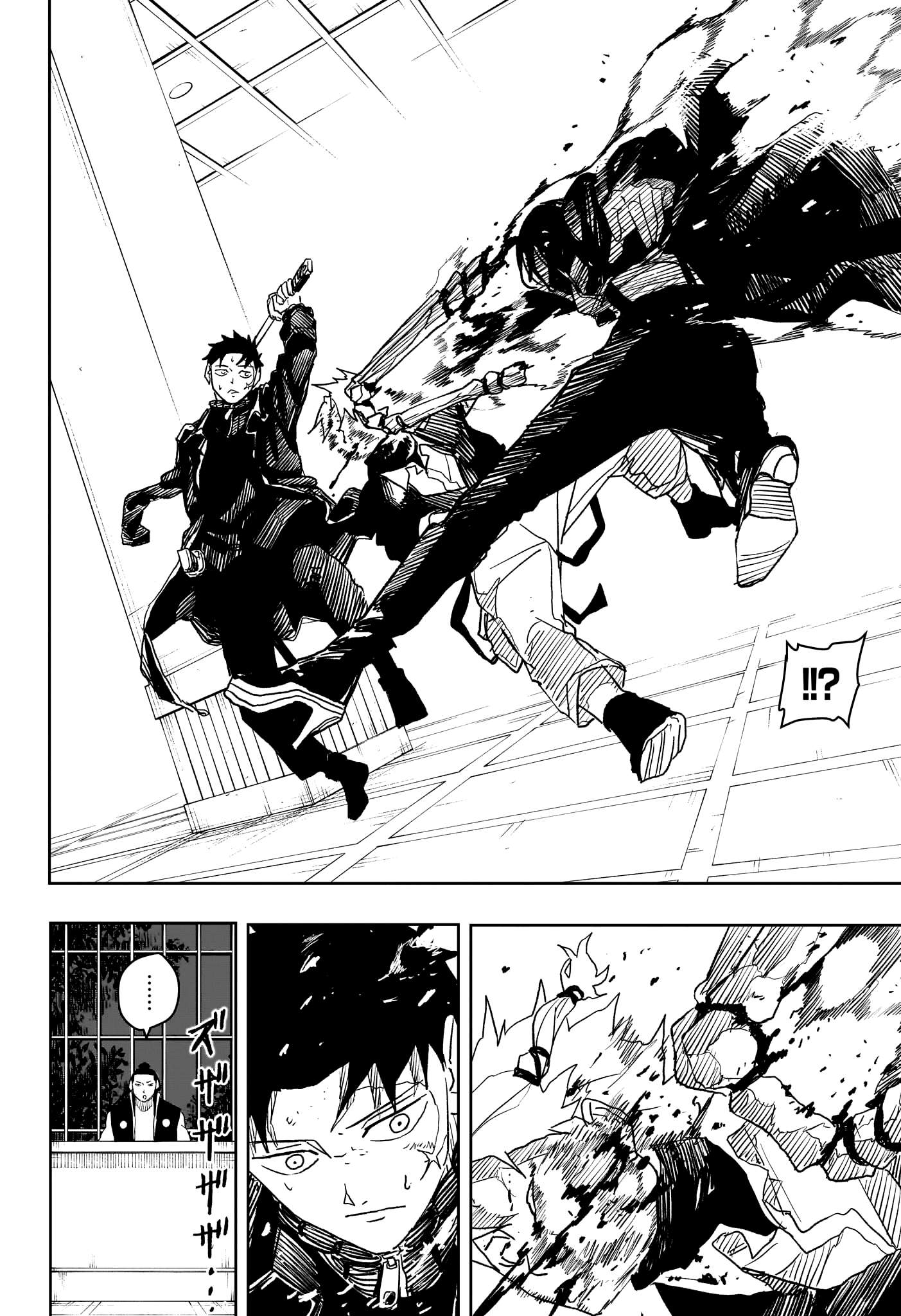 Read Kagurabachi FRANCAIS Manga Online