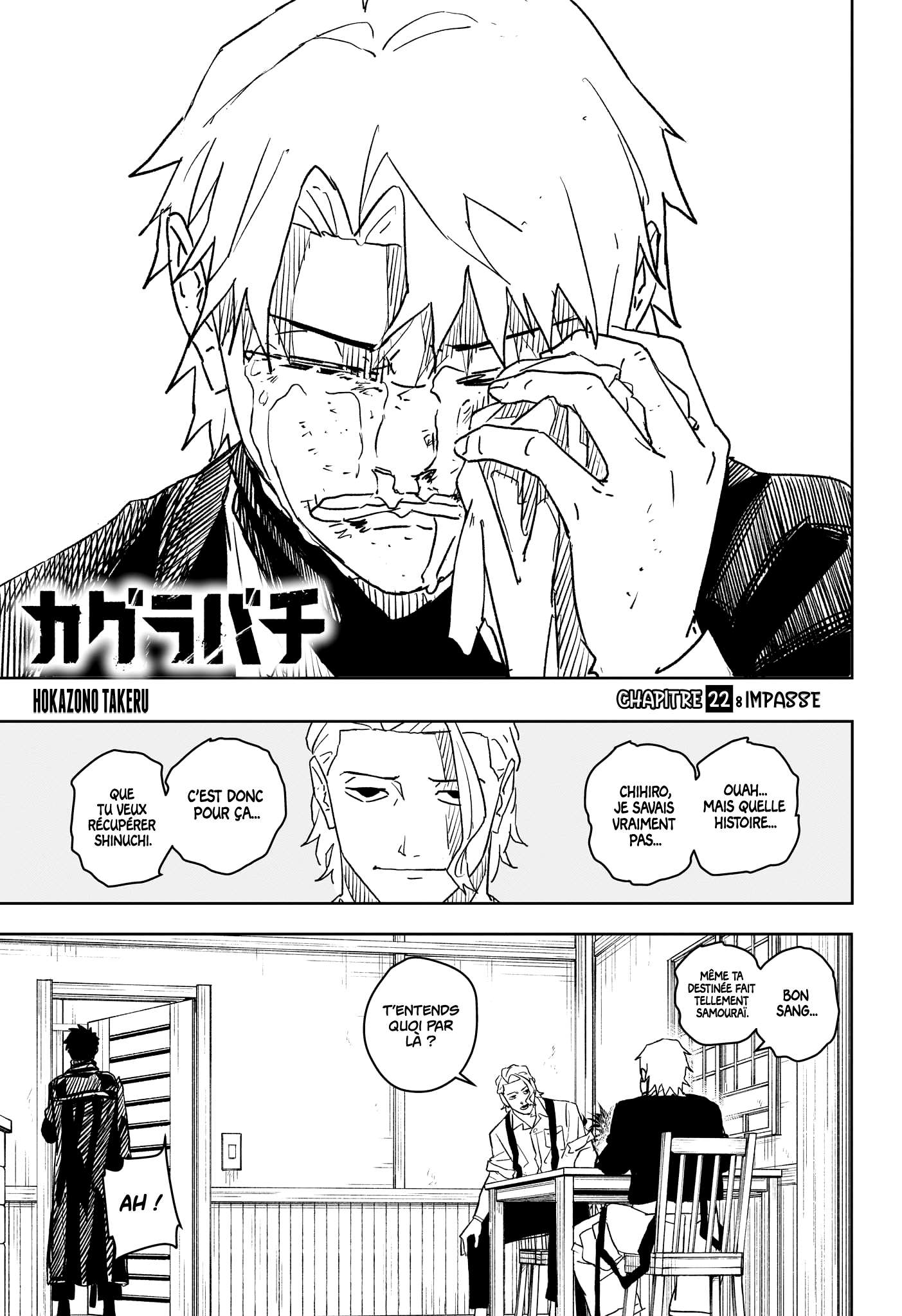 Read Kagurabachi FRANCAIS Manga Online