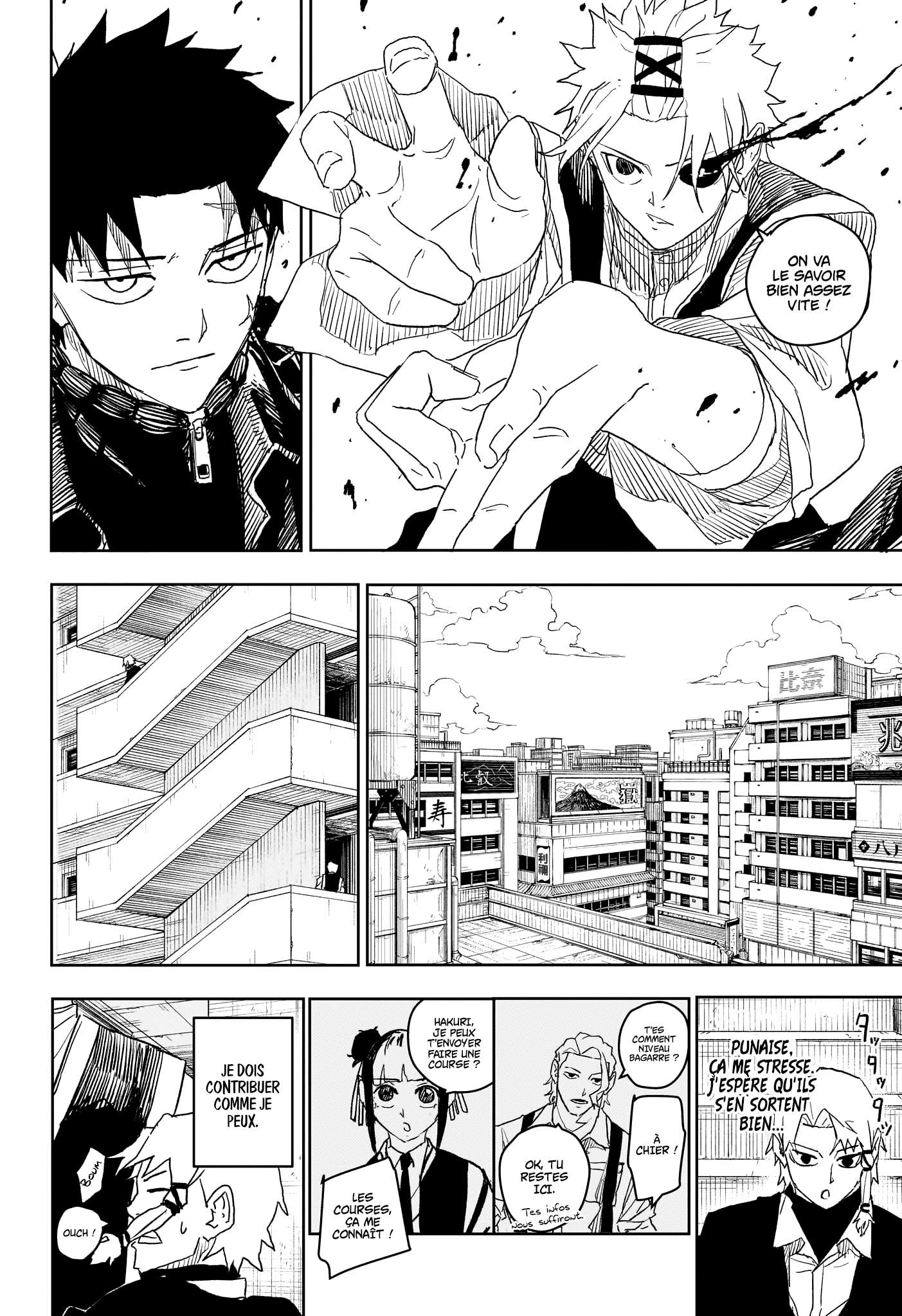 Read Kagurabachi FRANCAIS Manga Online