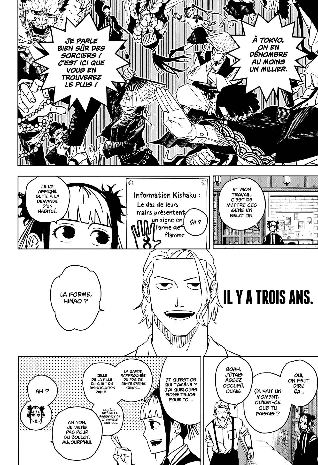 Read Kagurabachi FRANCAIS Manga Online