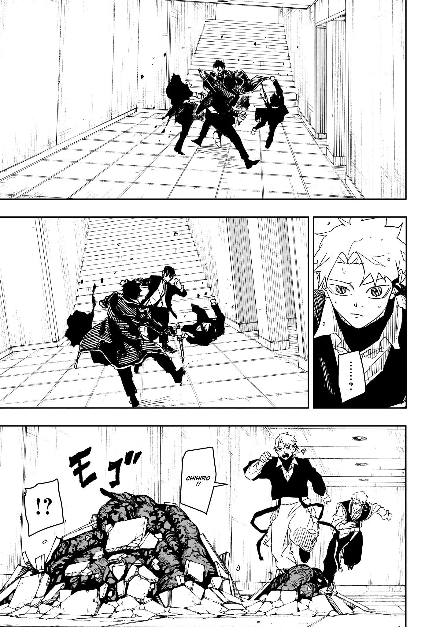 Read Kagurabachi FRANCAIS Manga Online