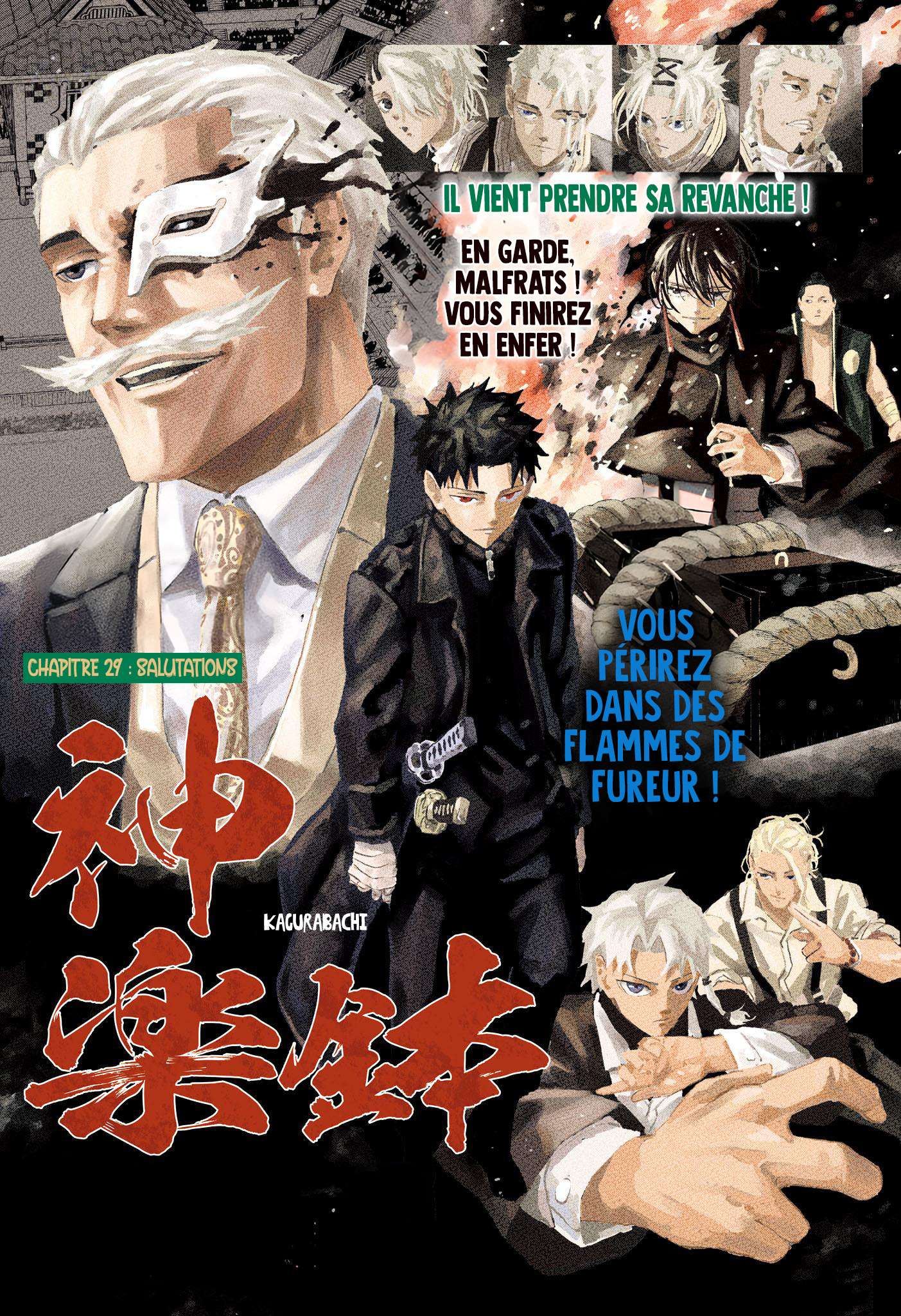 Read Kagurabachi FRANCAIS Manga Online