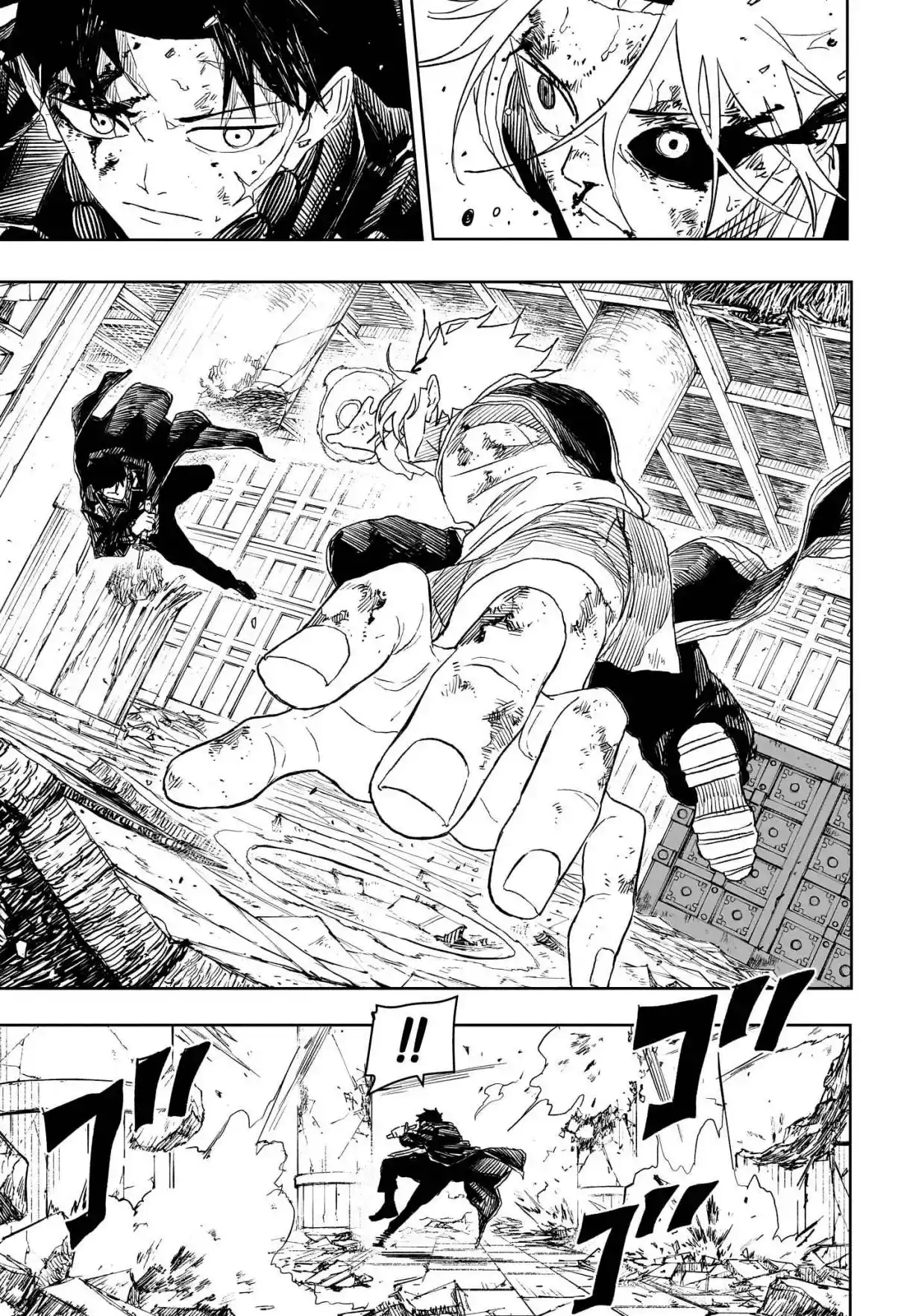 Read Kagurabachi FRANCAIS Manga Online