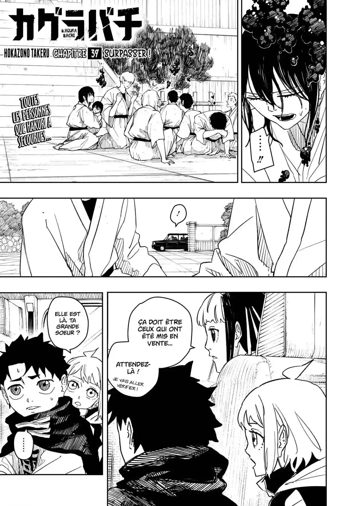 Read Kagurabachi FRANCAIS Manga Online