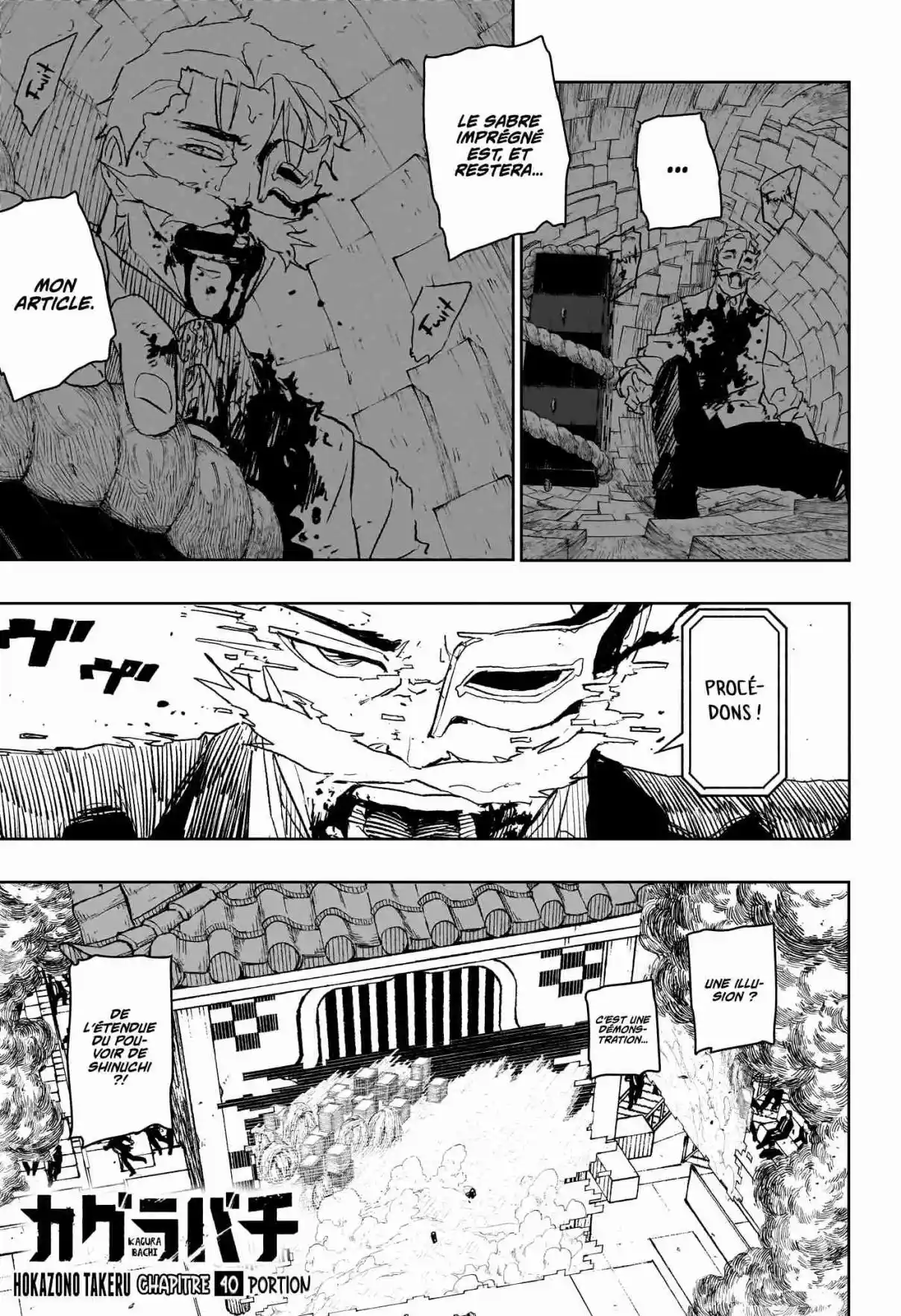 Read Kagurabachi FRANCAIS Manga Online